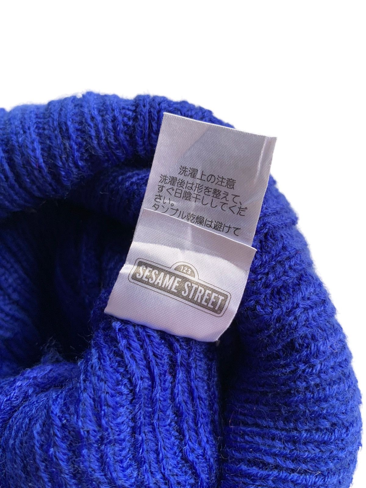 Japanese Brand × Kapital × Vintage Rare Sesame Street Big Eyes By Universal Studio Beanie Size ONE SIZE - 12 Thumbnail