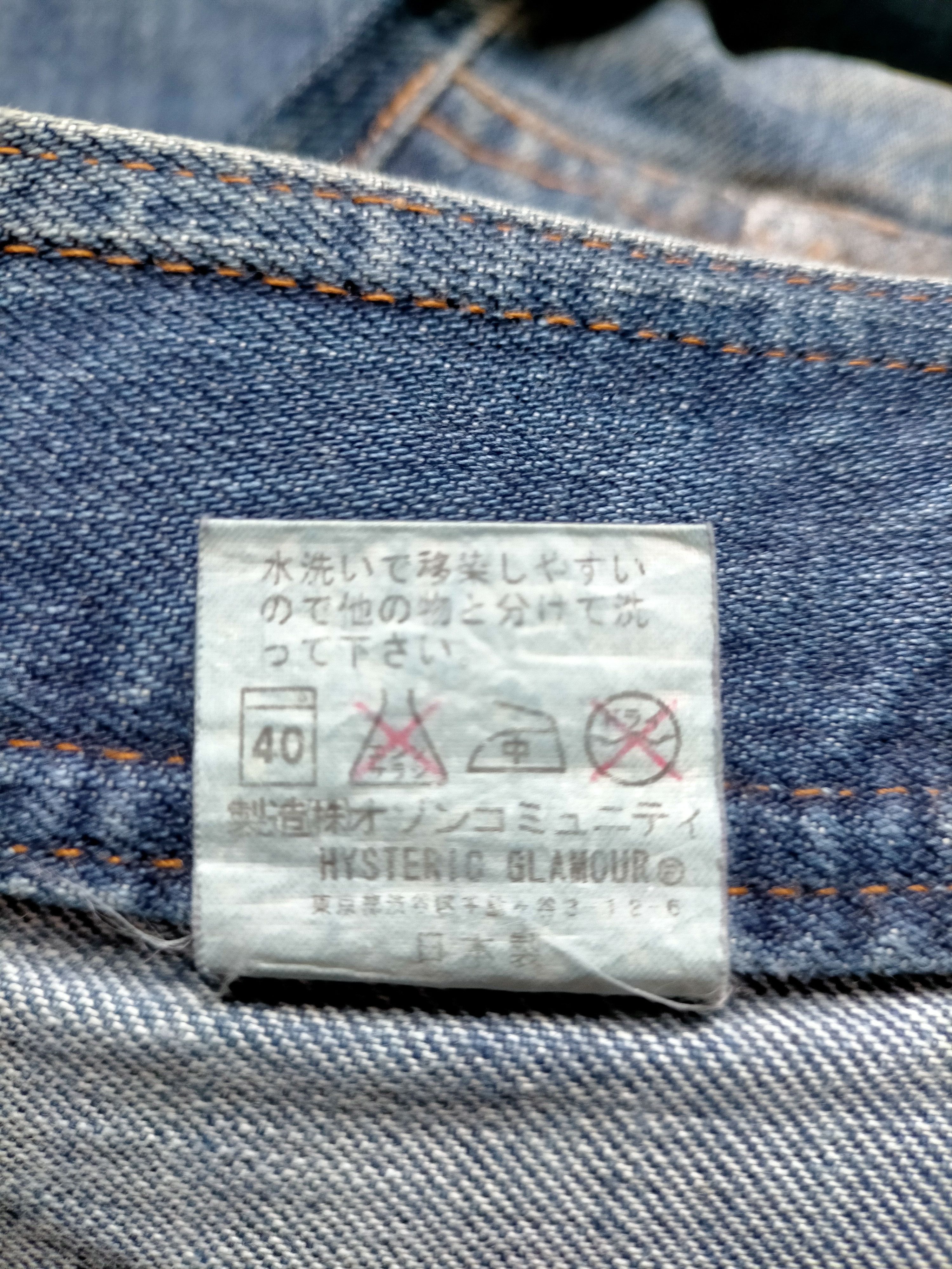 Hysteric Glamour Hysteric Glamour Flare Jeans Bush Pants Denim Size US 29 - 19 Thumbnail