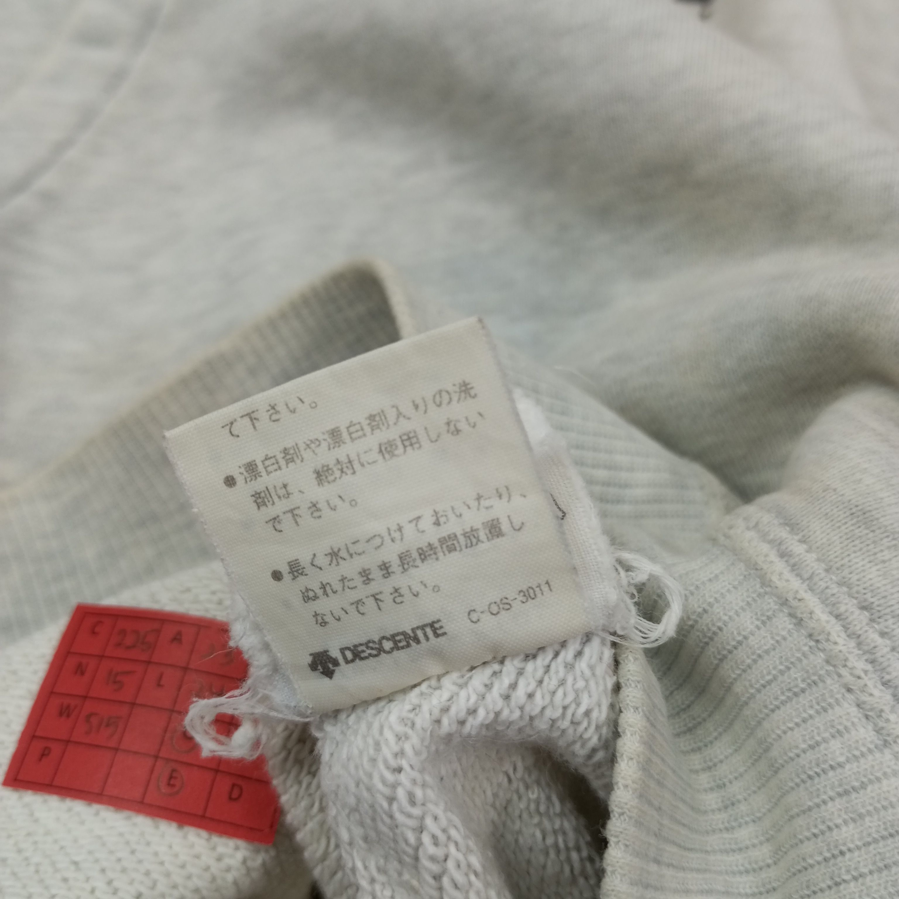 Adidas Adidas Center Design Distressed Hoodies c225n15 Size US L / EU 52-54 / 3 - 12 Thumbnail