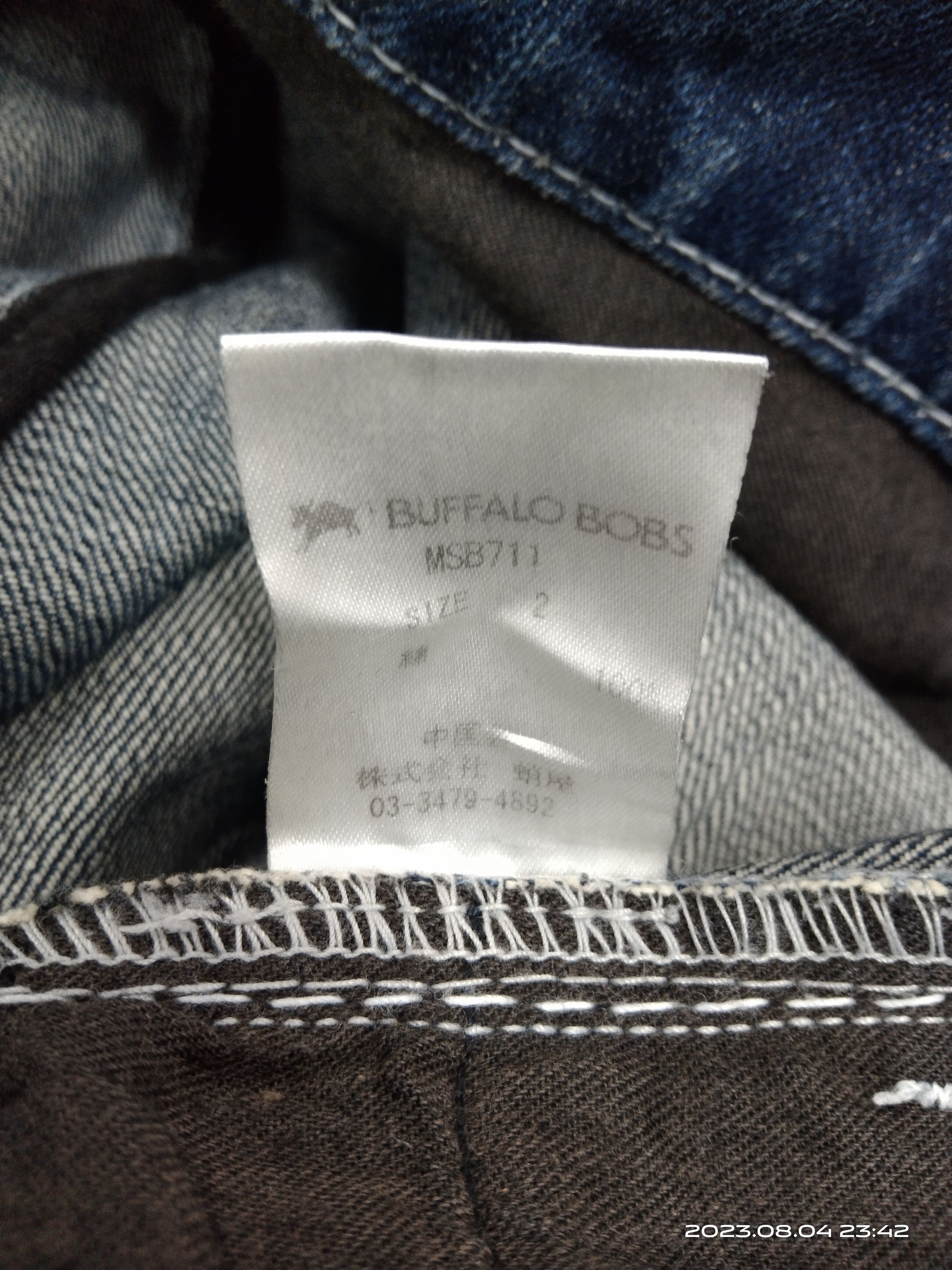 BUFFALO BOBS SICK FLARE CURVE BUFFALO BOB DENIM PANTS Size US 31 - 7 Thumbnail