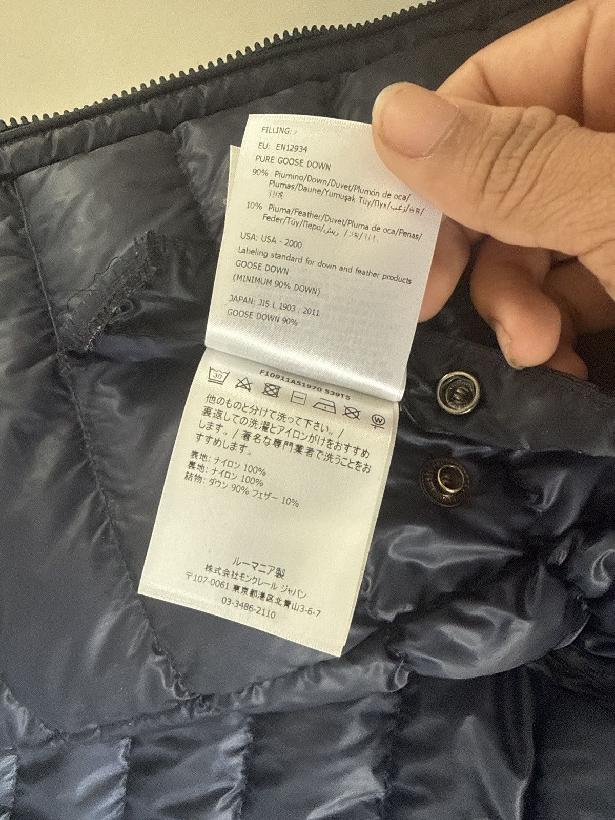 Moncler moncler jacket Size US S / EU 44-46 / 1 - 9 Thumbnail