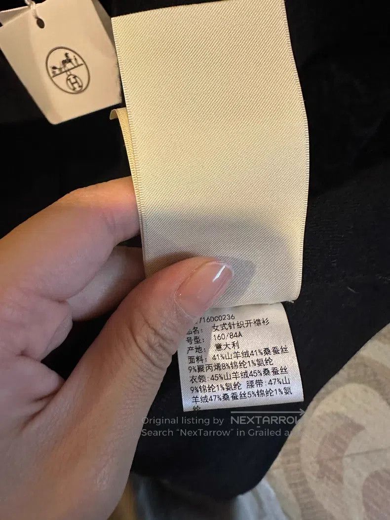 Hermes Hermes Cashmere Cardigan Size XS / US 0-2 / IT 36-38 - 5 Thumbnail