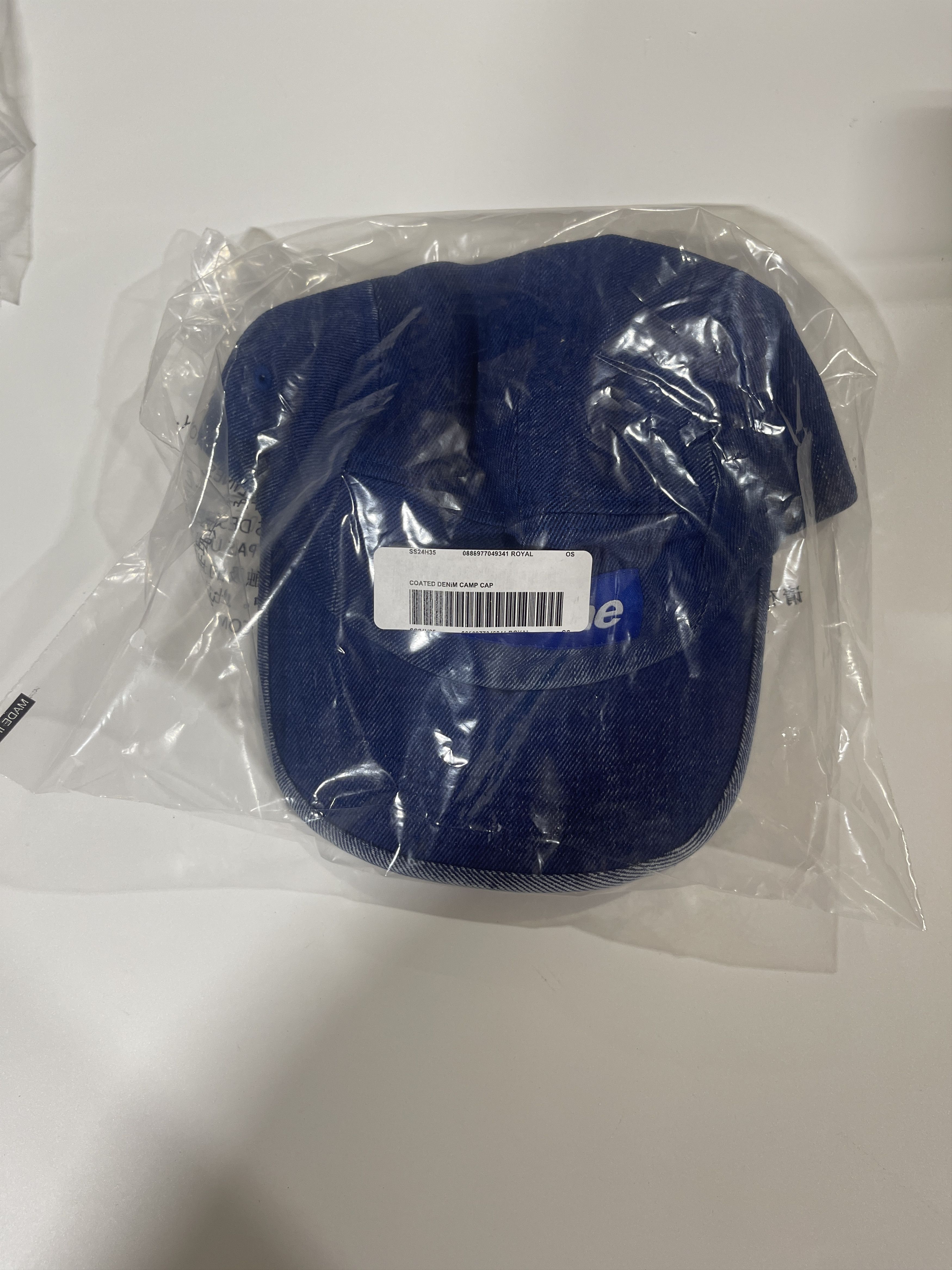 Supreme Supreme Coated Denim Camp Cap Royal Sz Adjustable Size ONE SIZE - 3 Thumbnail