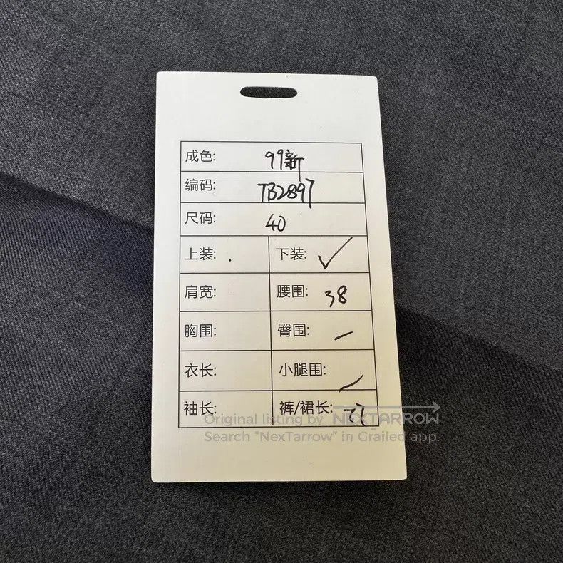 Thom Browne Thom Browne Classic Trousers in Medium Grey Size 26" / US 2 / IT 38 - 9 Thumbnail