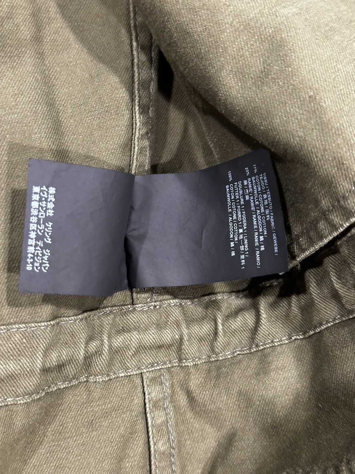 Saint Laurent Paris MILITARY PARKA IN COTTON AND RAMIE GABARDINE Size US S / EU 44-46 / 1 - 8 Thumbnail