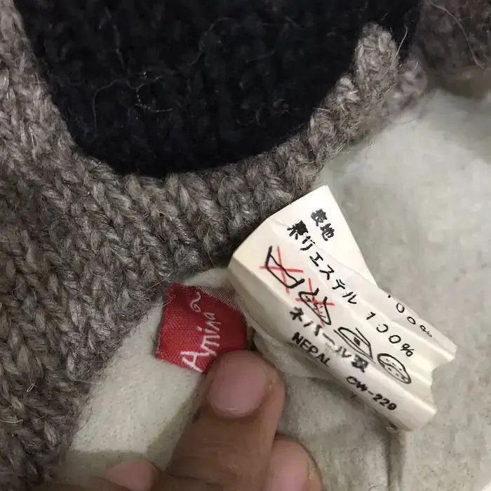 Cartoon Network × Vintage Amina Bunny Face Beanie Hat Size ONE SIZE - 4 Thumbnail