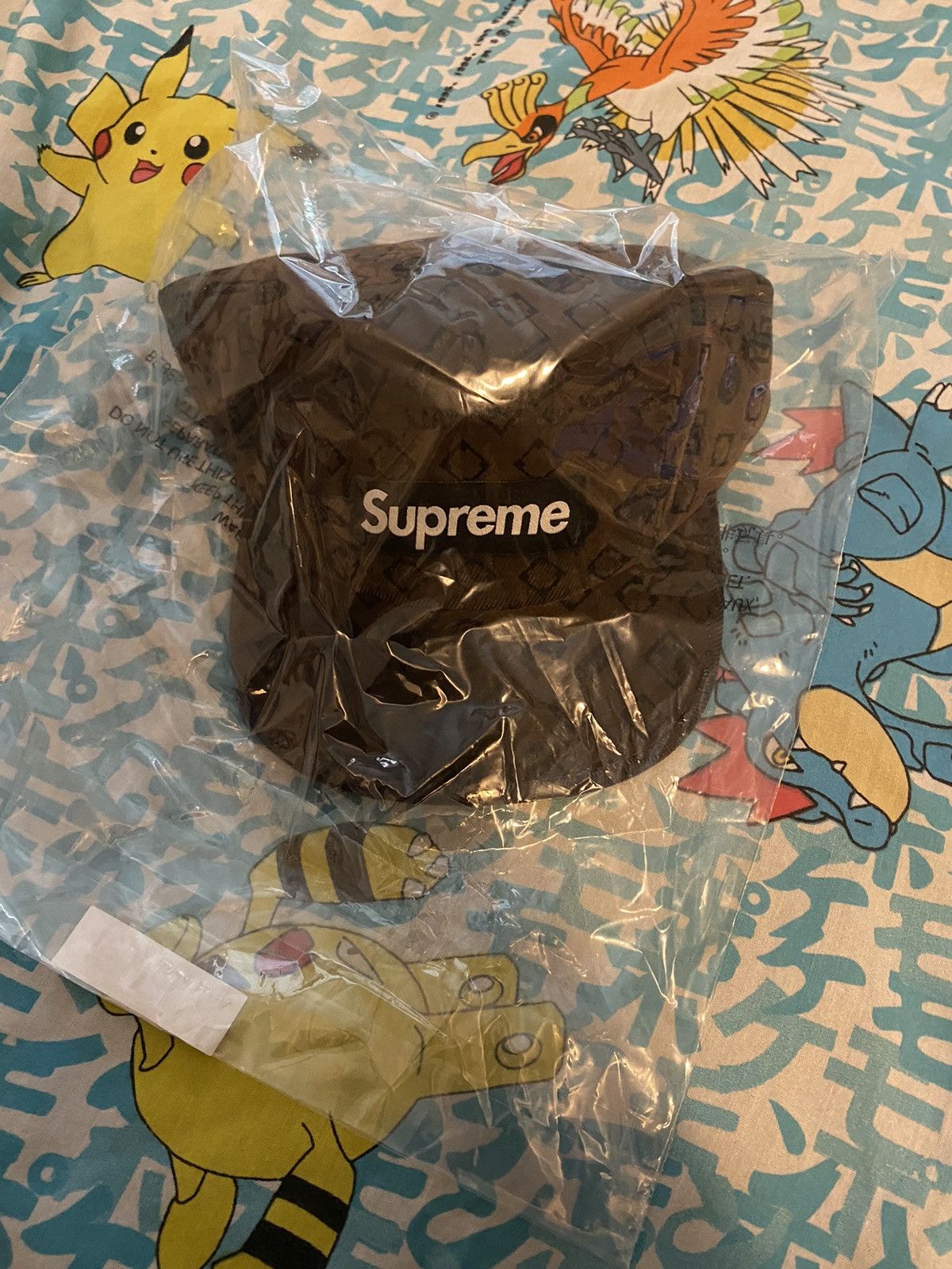 Supreme Supreme Flocked Denim Camp Cap Brown Size ONE SIZE - 4 Thumbnail