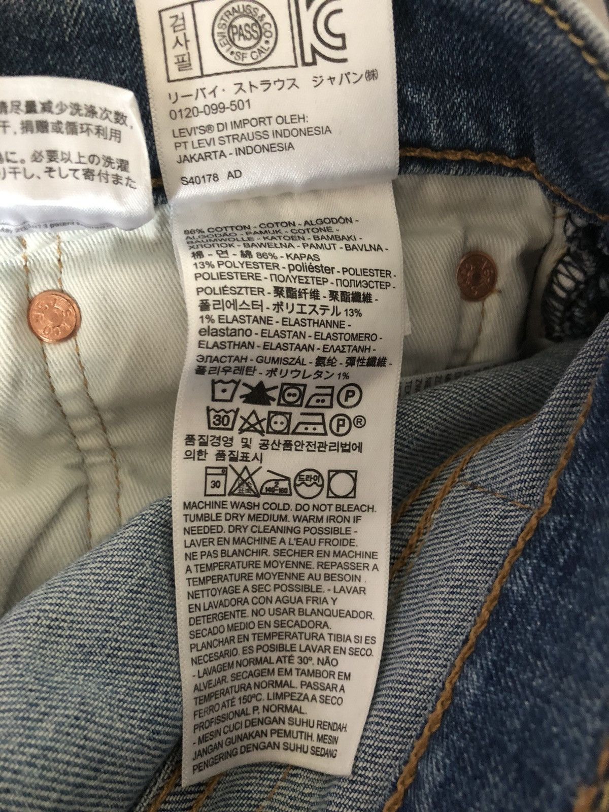 Levi's Levi’s 512 Size US 32 / EU 48 - 4 Thumbnail