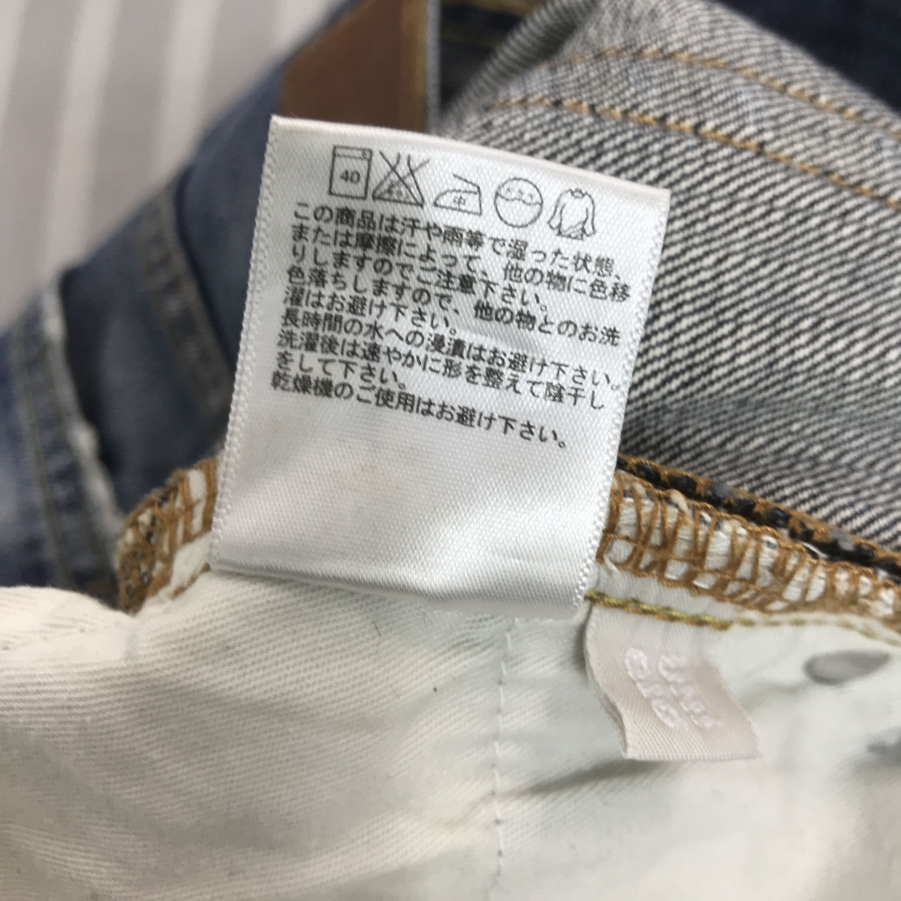 Japanese Brand Flare Japan Uniqlo Distressed Bootcut Denim K54B7 Size US 31 - 16 Thumbnail