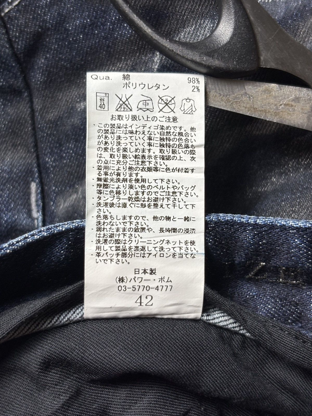 Japanese Brand 2000s Civarize Riders Silver Claw Marks Slim Bootcut Jeans Size US 29 - 10 Thumbnail