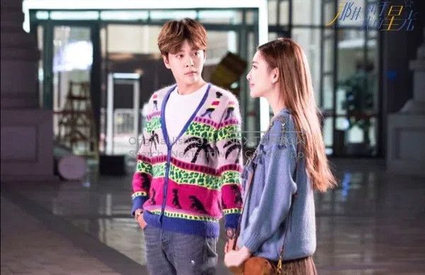 Saint Laurent Paris Saint Laurent Paris Palm Tree Cardigan Sweater Size US XS / EU 42 / 0 - 6 Thumbnail