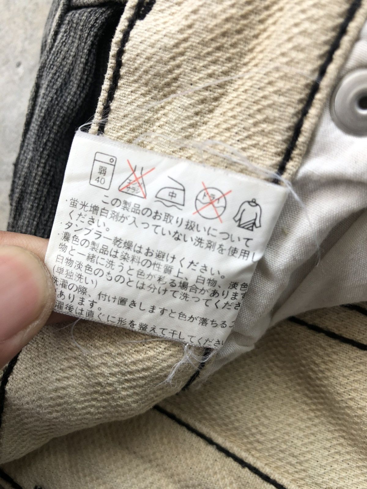 If Six Was Nine Japanese Barcedos Flared Jeans Distressed Denim Hickory Size US 30 / EU 46 - 22 Thumbnail