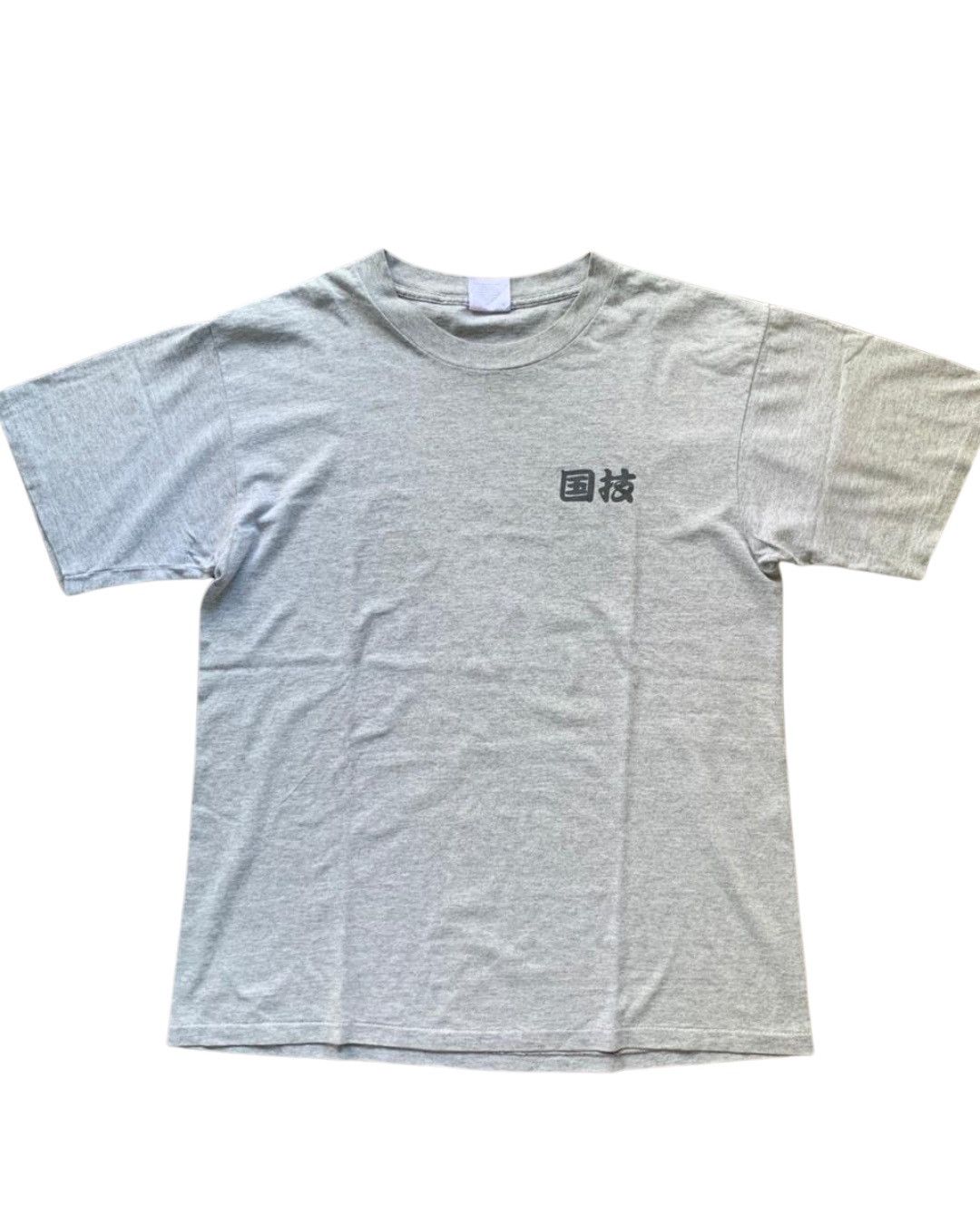 Vintage Vintage Word Tee Size US L / EU 52-54 / 3 - 3 Thumbnail