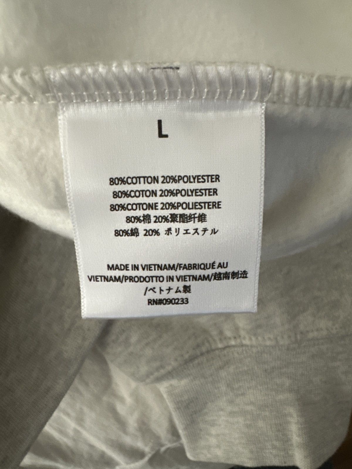 Essentials × Fear of God Essentials SS22 Oatmeal Large Size US L / EU 52-54 / 3 - 5 Thumbnail