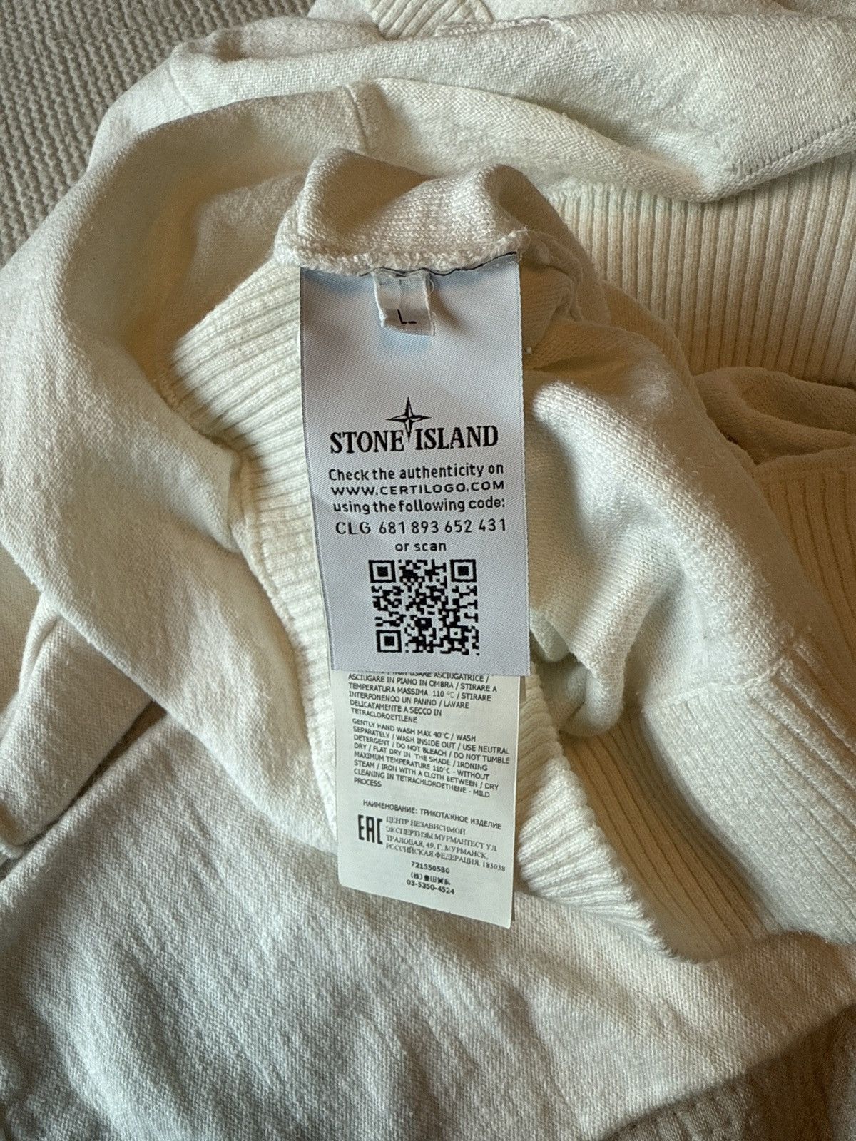 Stone Island Stone island hoodie Size US L / EU 52-54 / 3 - 7 Thumbnail