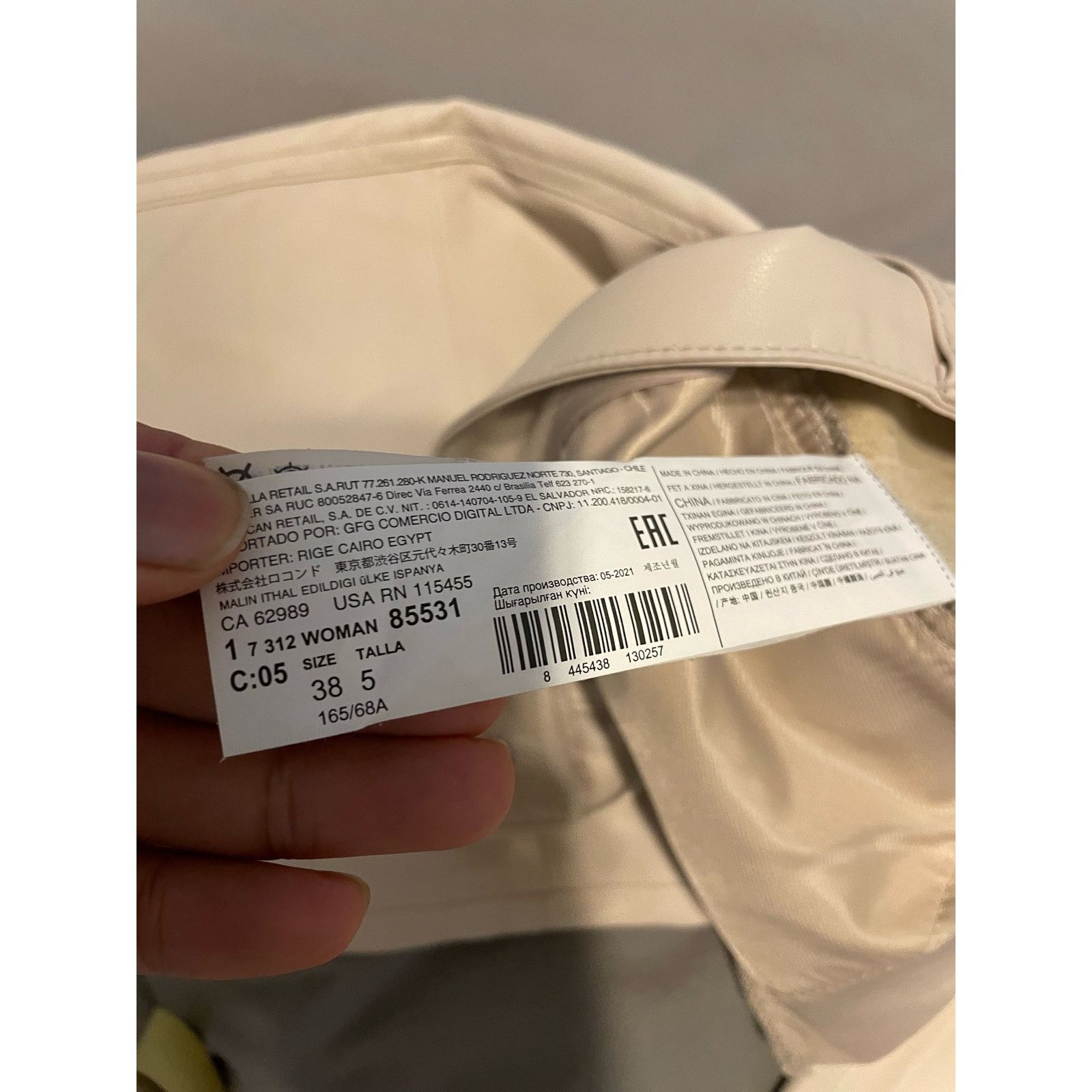 Mango Mango - High Waist Straight Leg Faux Leather / cream / Sz 6 Size 28" / US 6 / IT 42 - 8 Thumbnail