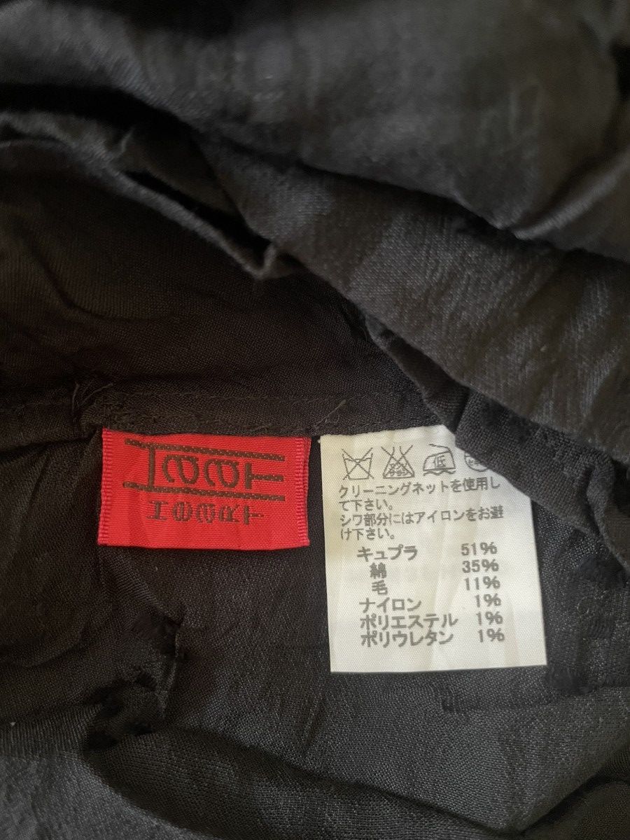 Issey Miyake Issey Miyake Heart Haat Autumn 2013 Dress Size XL / US 12-14 / IT 48-50 - 4 Thumbnail