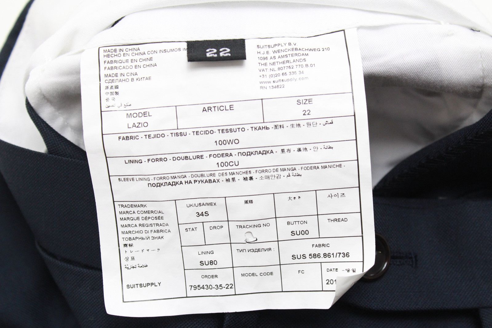 Suitsupply SUITSUPPLY Lazio Suit Men's UK 34S Made To Measure Size 34S - 14 Thumbnail