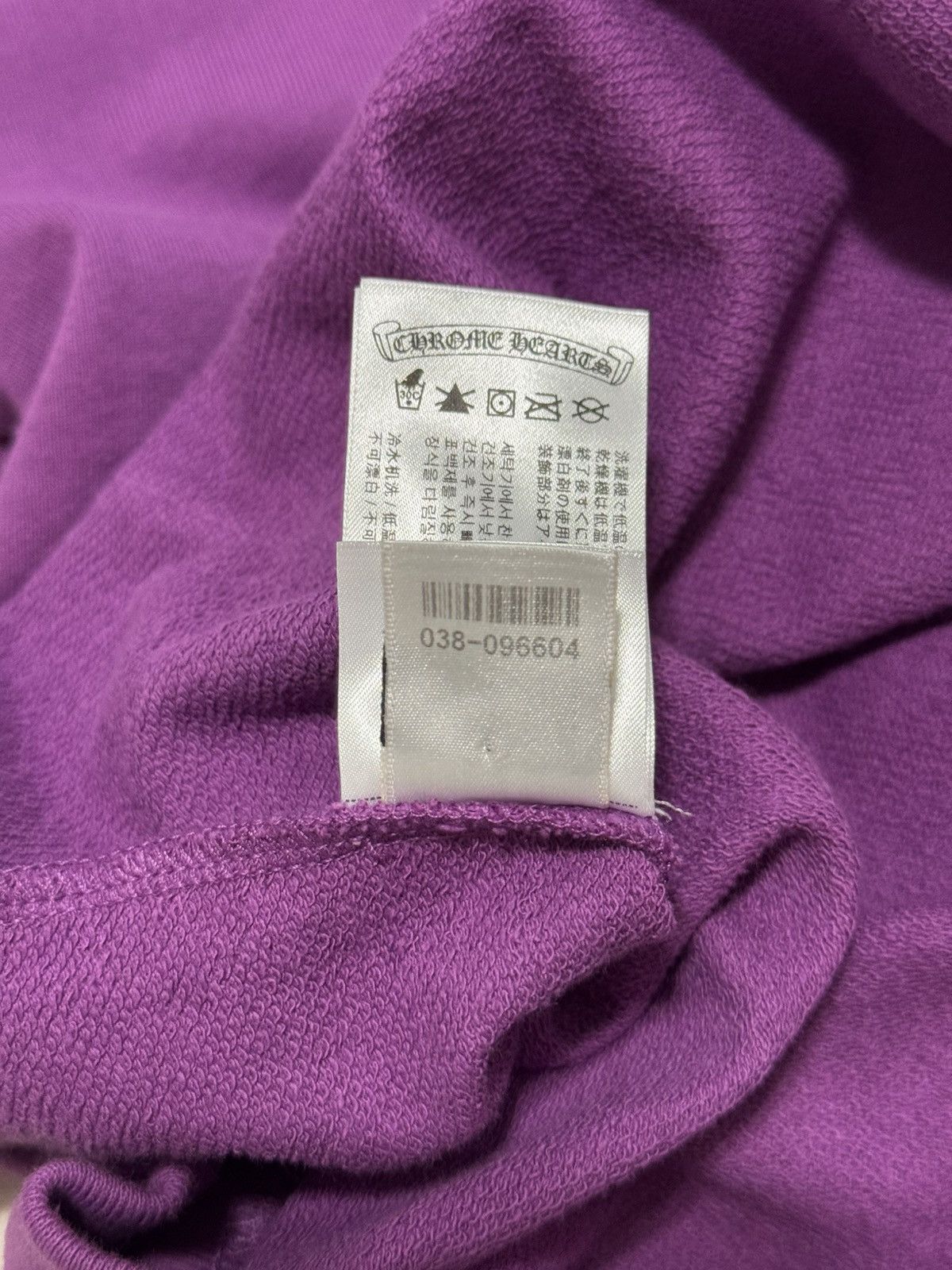 Chrome Hearts × Matty Boy Chrome Hearts Matty Boy I Want More Not Less Hoodie Purple Size US L / EU 52-54 / 3 - 12 Thumbnail