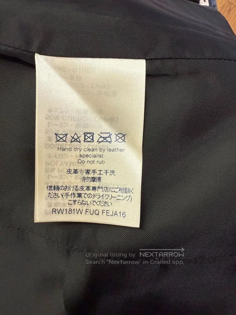 Louis Vuitton Louis Vuitton Limited Edition Jacket. Size US S / EU 44-46 / 1 - 5 Thumbnail