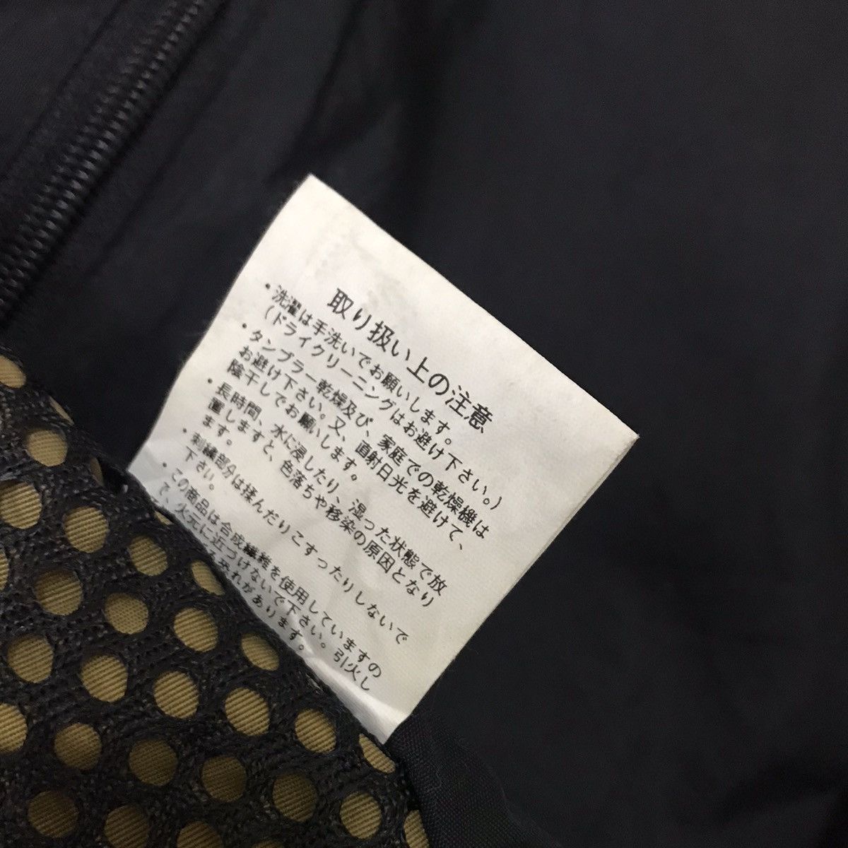 Canon × Japanese Brand Canon Profesional Photographer Vests Size US S / EU 44-46 / 1 - 7 Thumbnail
