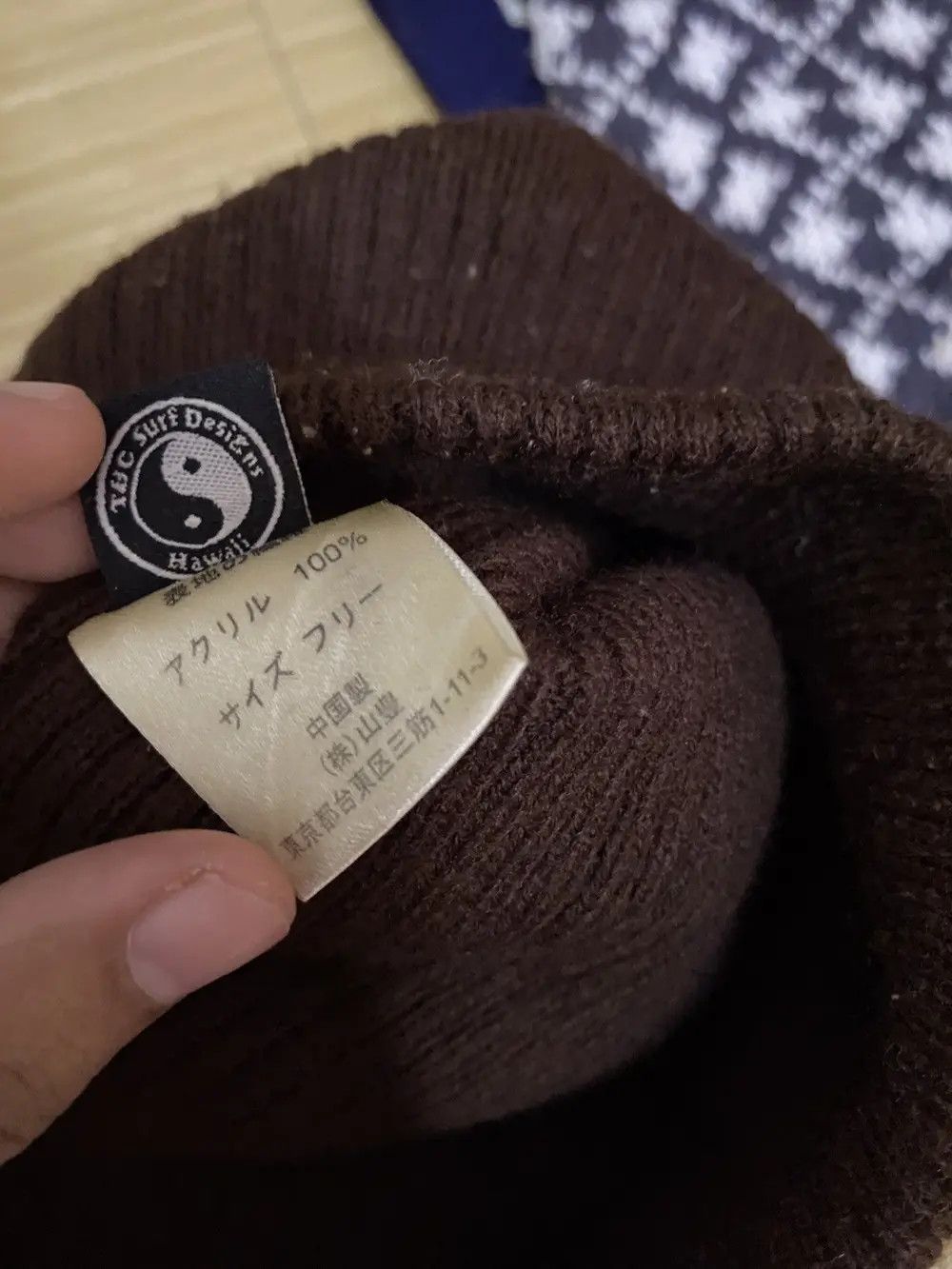 Other T&C Surf Style Distressed Seditionaries Beanie Hat Size ONE SIZE - 9 Thumbnail