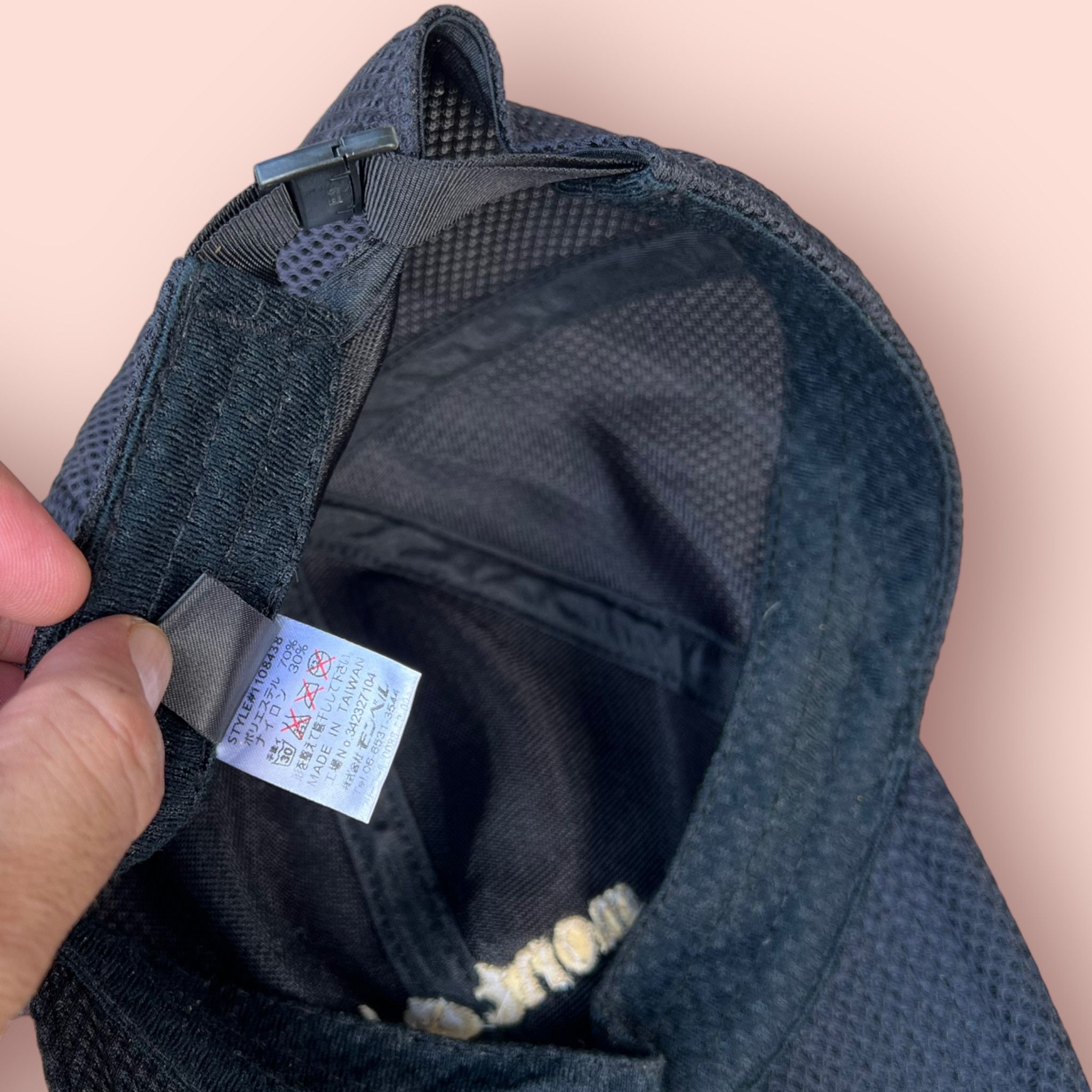 Japanese Brand × Montbell VINTAGE MONTBELL MESH OUTDOOR CAP Size ONE SIZE - 14 Thumbnail