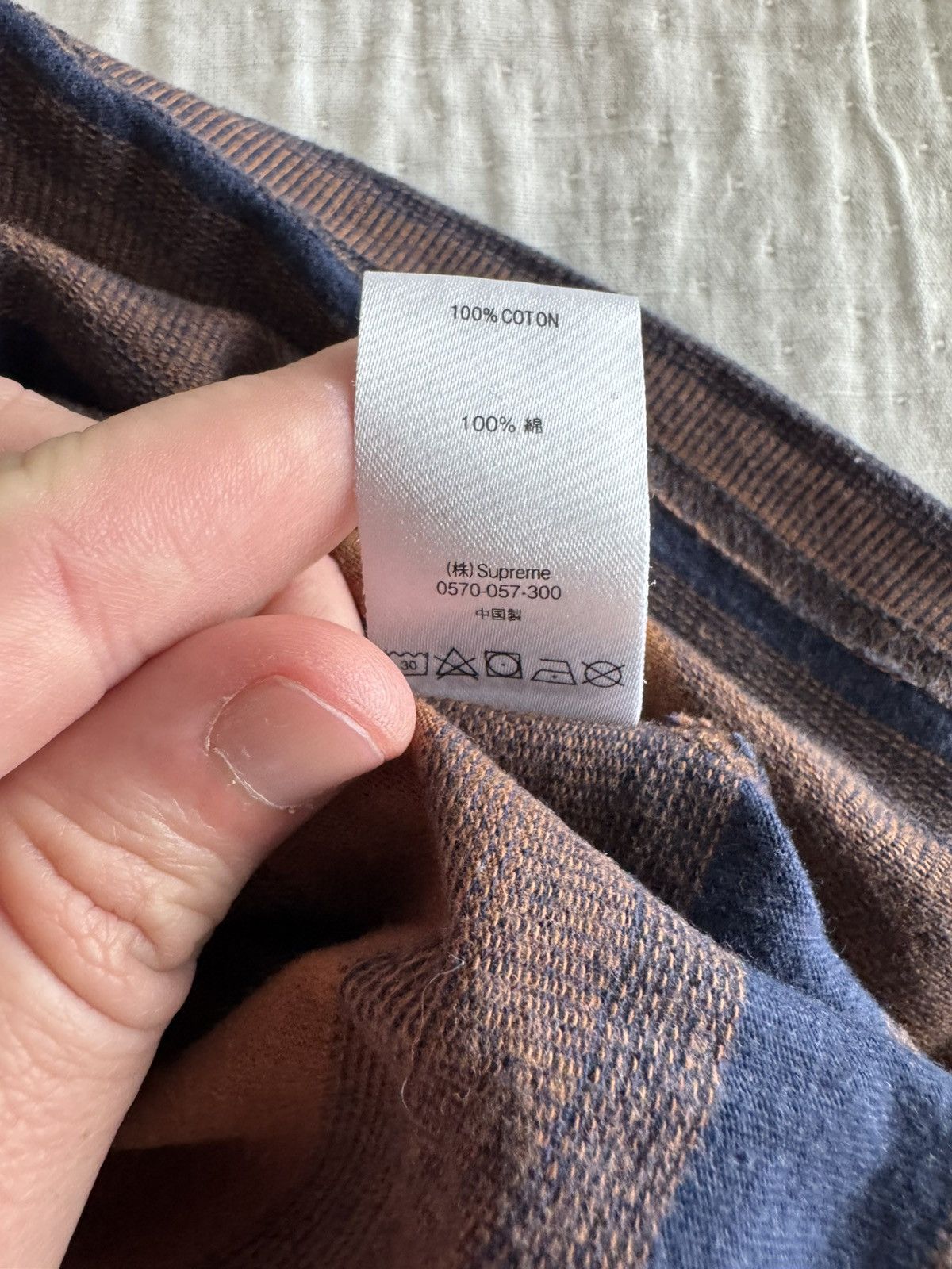 Supreme Gradient Striped S/S Top Size US XL / EU 56 / 4 - 6 Thumbnail