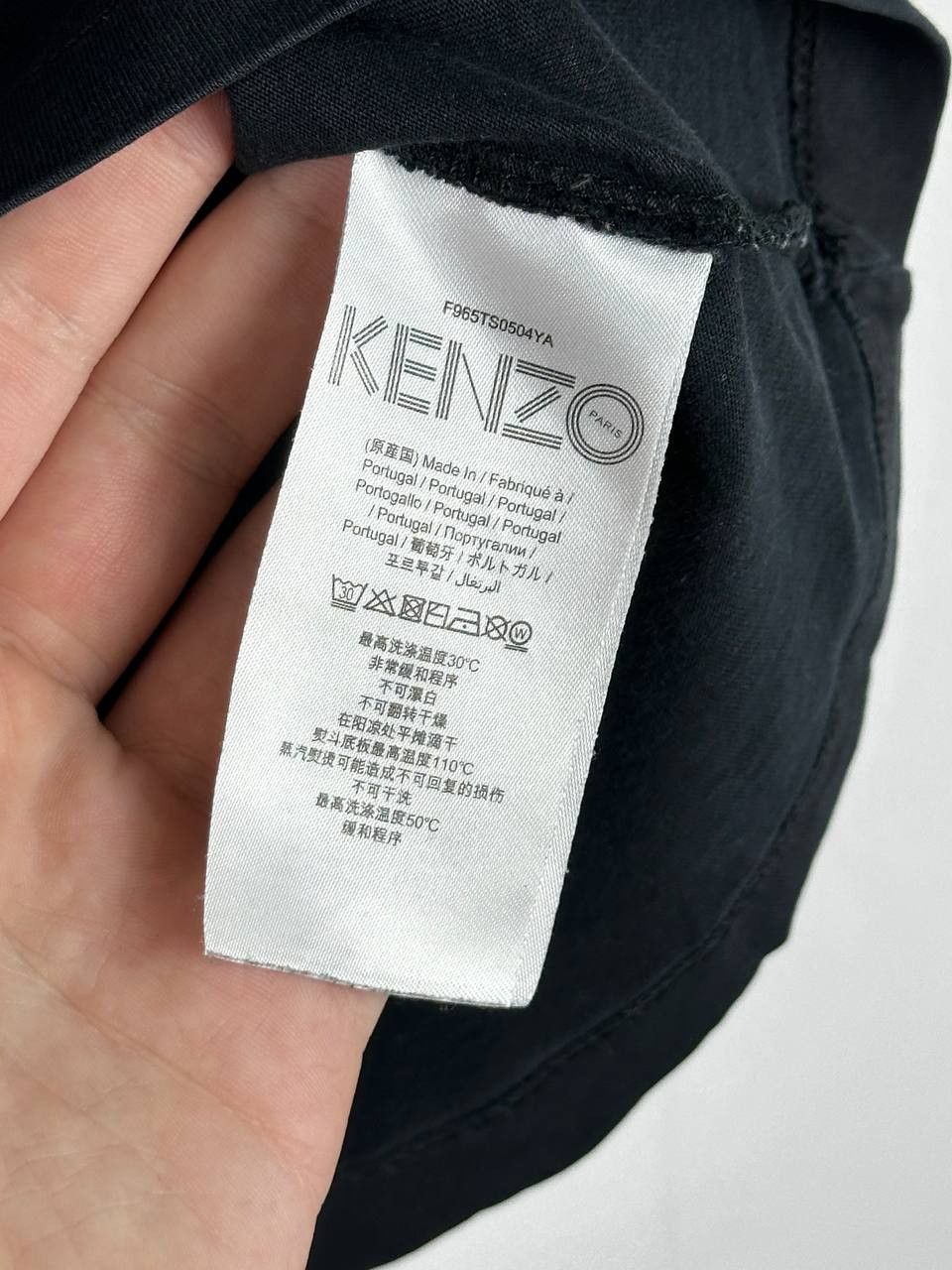 Kenzo Kenzo Paris big tiger Black t-shirt Size US M / EU 48-50 / 2 - 6 Thumbnail