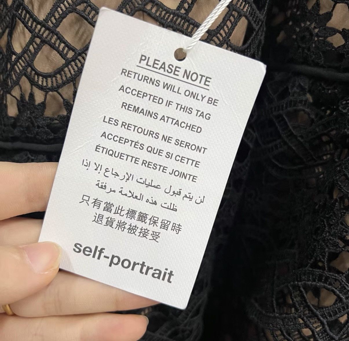 Self-Portrait Self-portrait One-shoulder Hollow Out Dress J41 Size M / US 6-8 / IT 42-44 - 3 Thumbnail