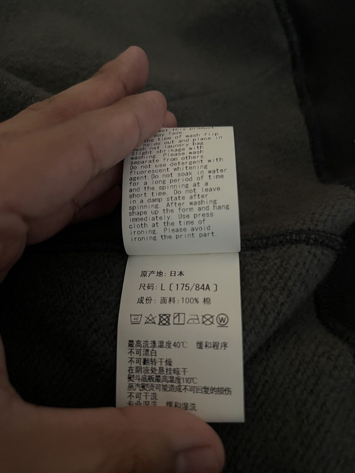 Bape Text Color Camo Shark Full Zip Hoodie Size US L / EU 52-54 / 3 - 13 Thumbnail