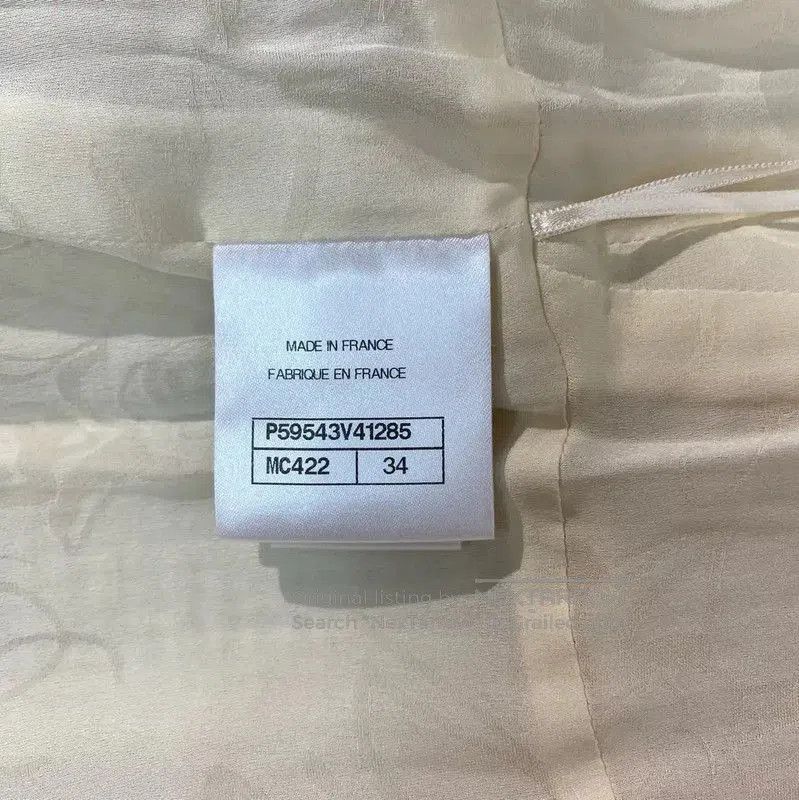 Chanel Chanel Light Yellow Cotton Blend Dress for Women . Size S / US 4 / IT 40 - 4 Thumbnail