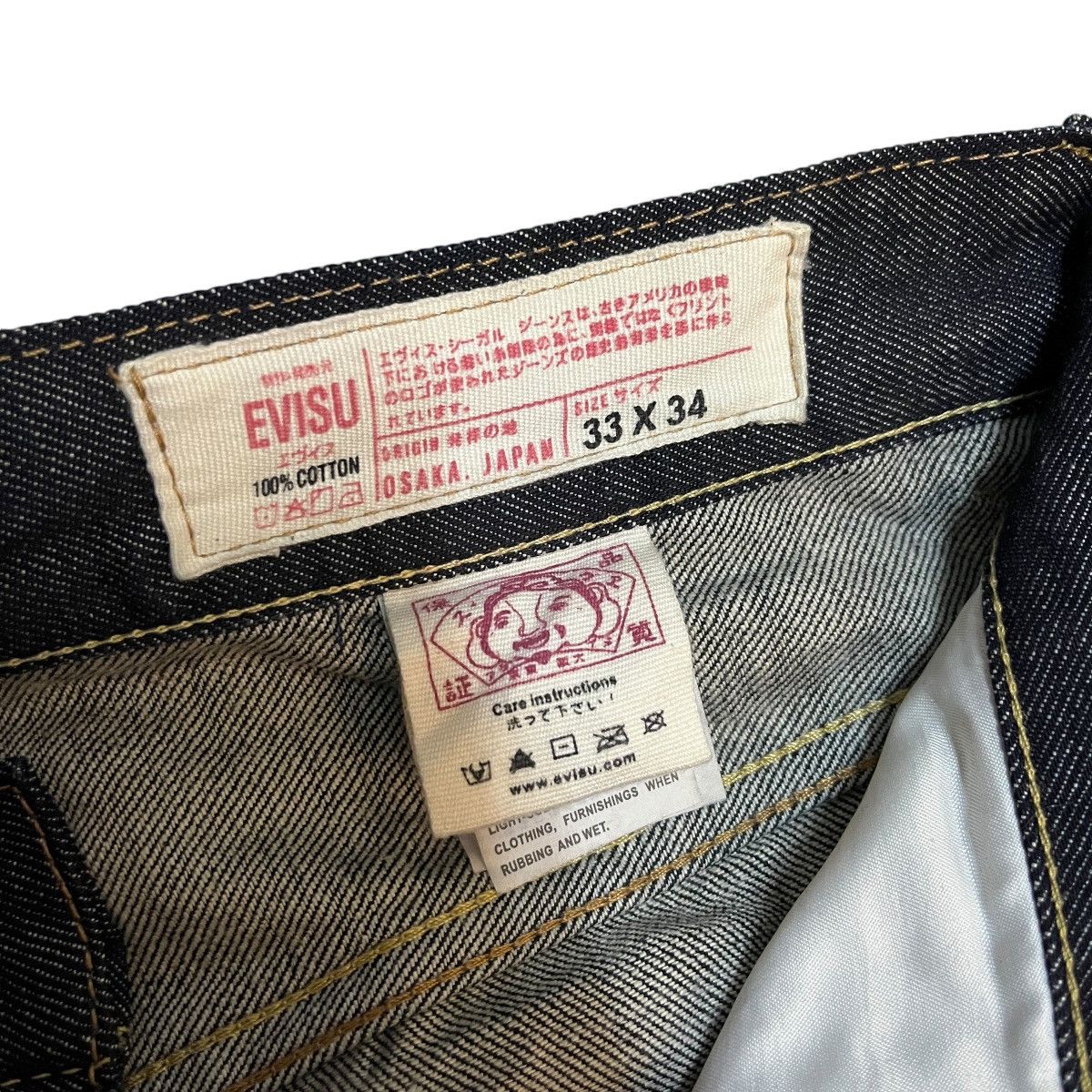 Evisu × Japanese Brand × Vintage EVISU RED DAICOCK DENIM [33x34) Size US 33 - 9 Thumbnail