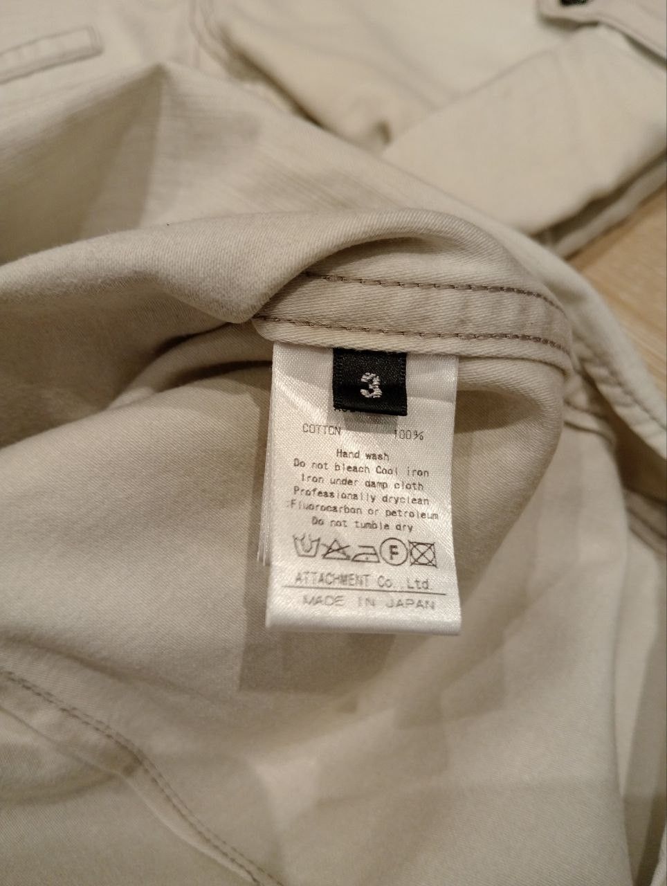 Attachment ATTACHMENT JAPAN by KAZUYUKI KUMAGAI BUTTON SHIRT Size US L / EU 52-54 / 3 - 9 Thumbnail