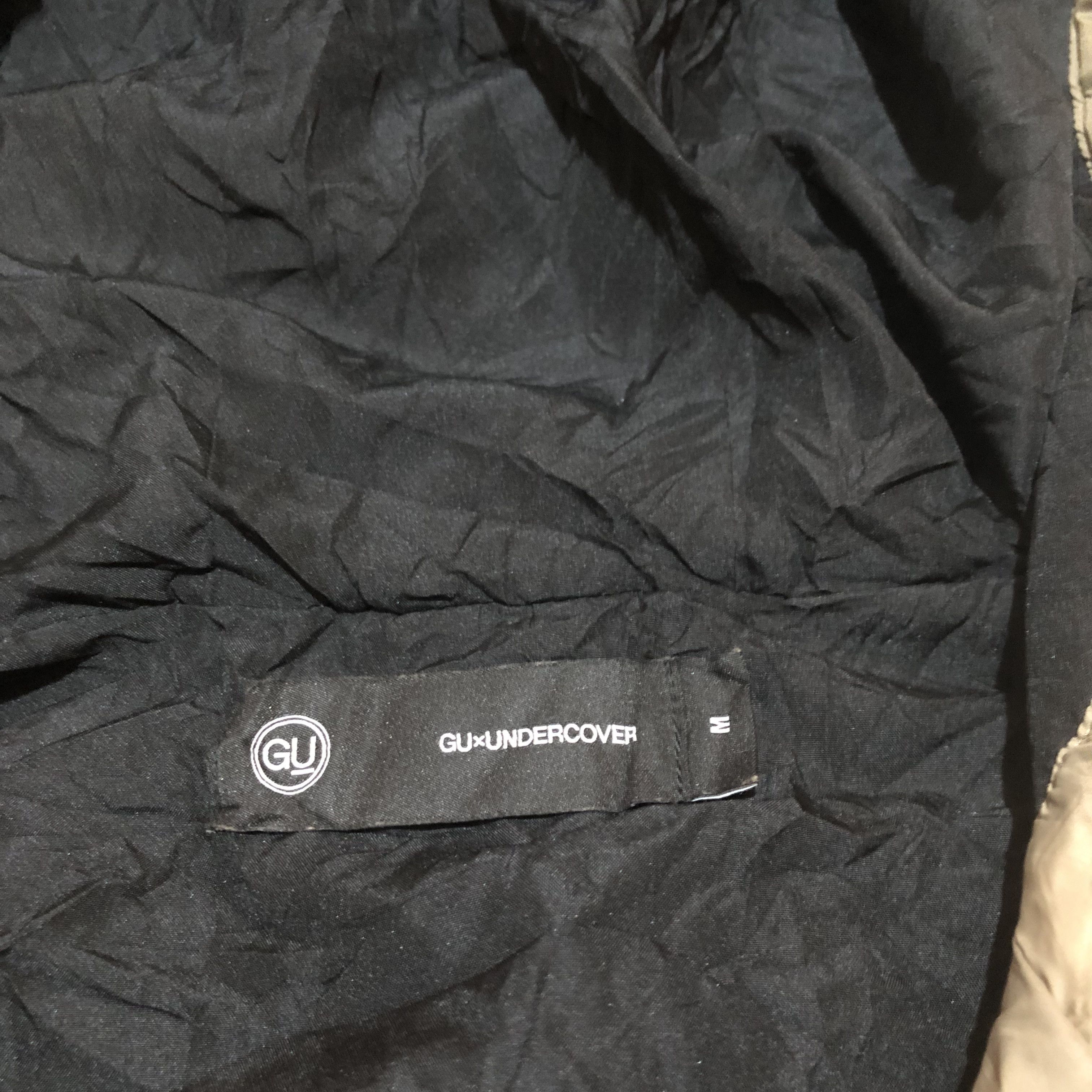 GU × Undercover Undercover GU Padded Puffer Jacket Beige Size US L / EU 52-54 / 3 - 7 Thumbnail