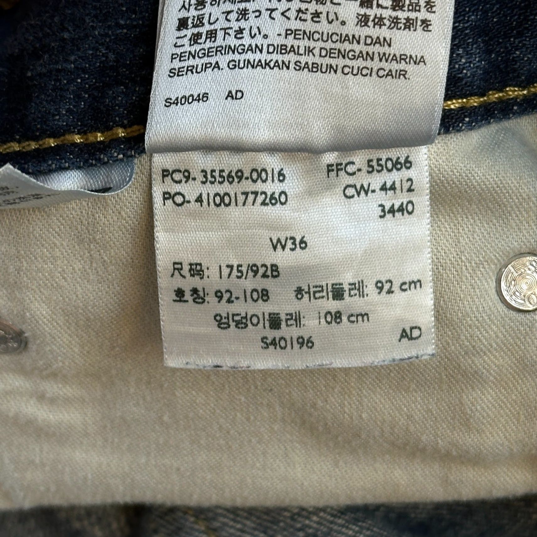 Levi's VINTAGE Levi's 569 Shorts Mens 36 Blue Dark Wash Denim Loose Straight Skate Jorts Size US 36 / EU 52 - 6 Thumbnail
