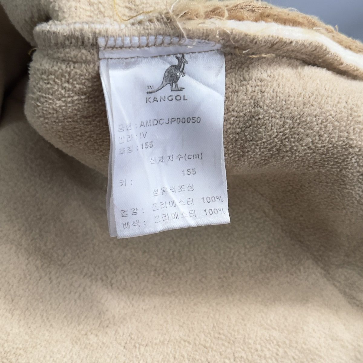 Kangol KANGOL SHERPA FLEECE FULL ZIP JACKET WINTER FLEECE Size US XS / EU 42 / 0 - 5 Thumbnail