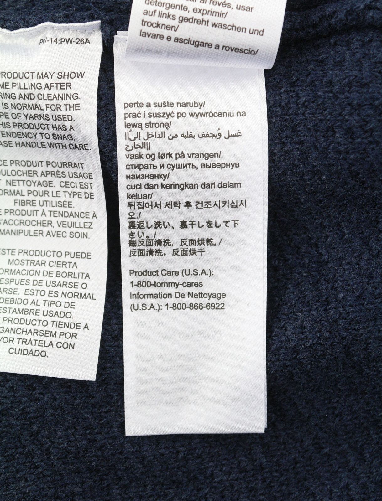 Tommy Hilfiger REQ STRUCTURED XL Navy Stretch Knit Jumper 87388 Size US XL / EU 56 / 4 - 8 Thumbnail