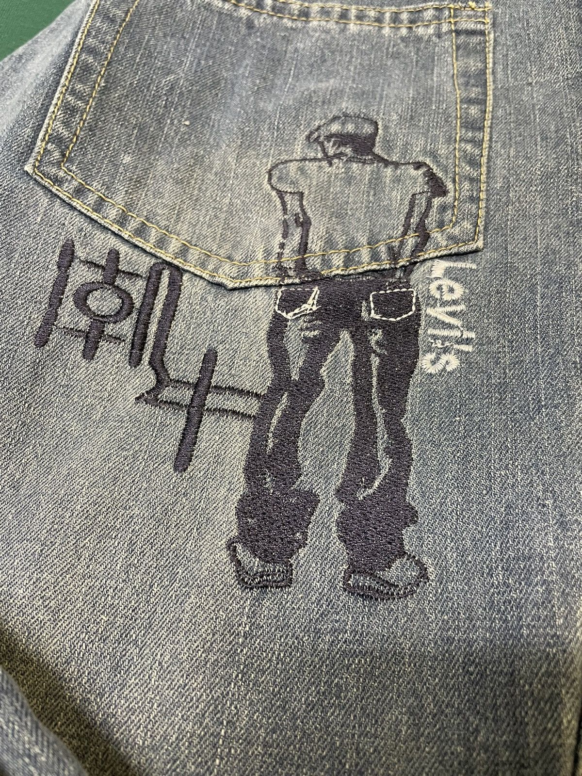 Levi's Evisu Japan Lot 2501 Jeans — Handcrafted Osaka Denim (31) Size US 31 - 3 Thumbnail