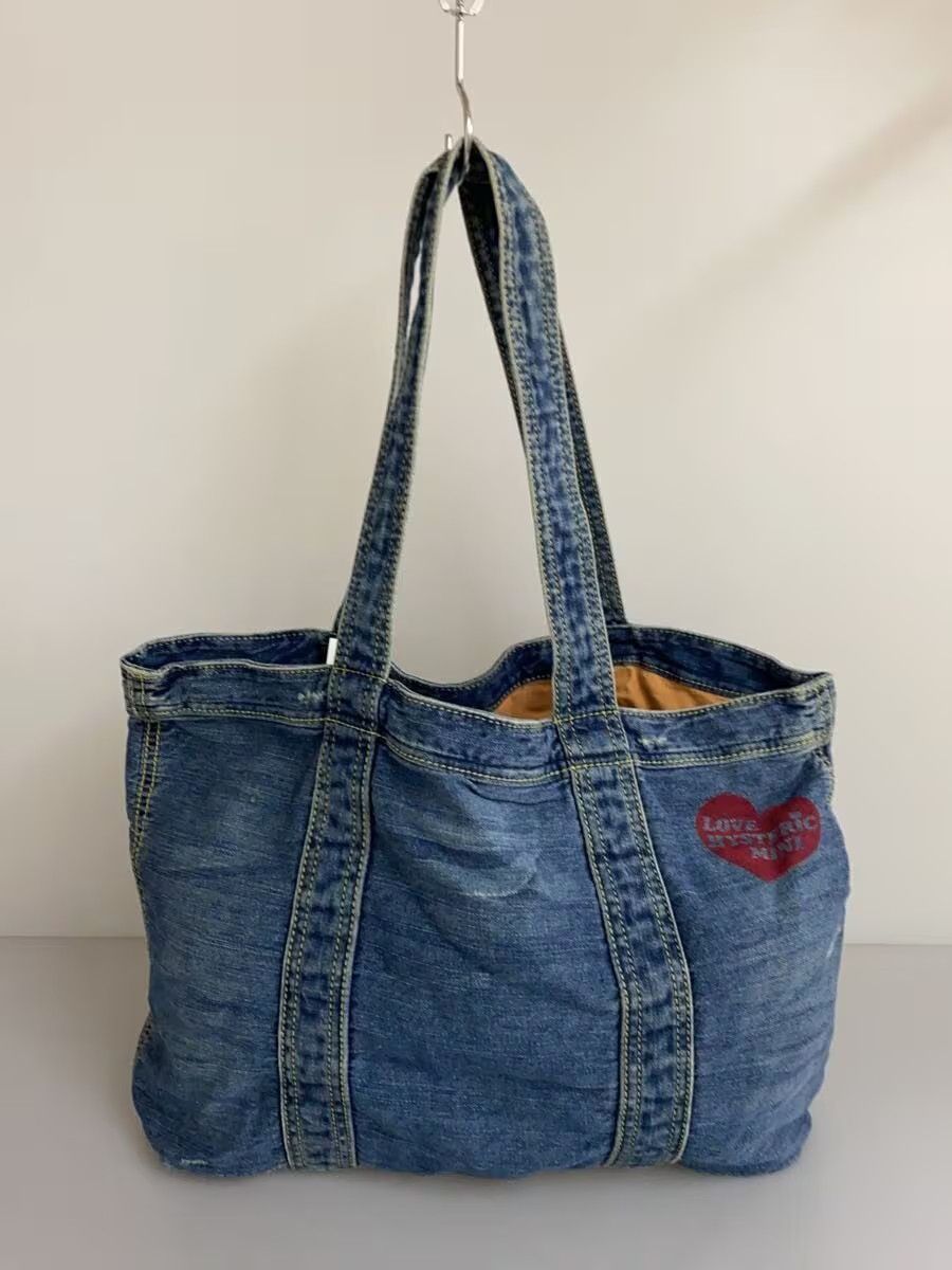 Hysteric Glamour Studded Denim Tote Bag Size ONE SIZE - 3 Thumbnail