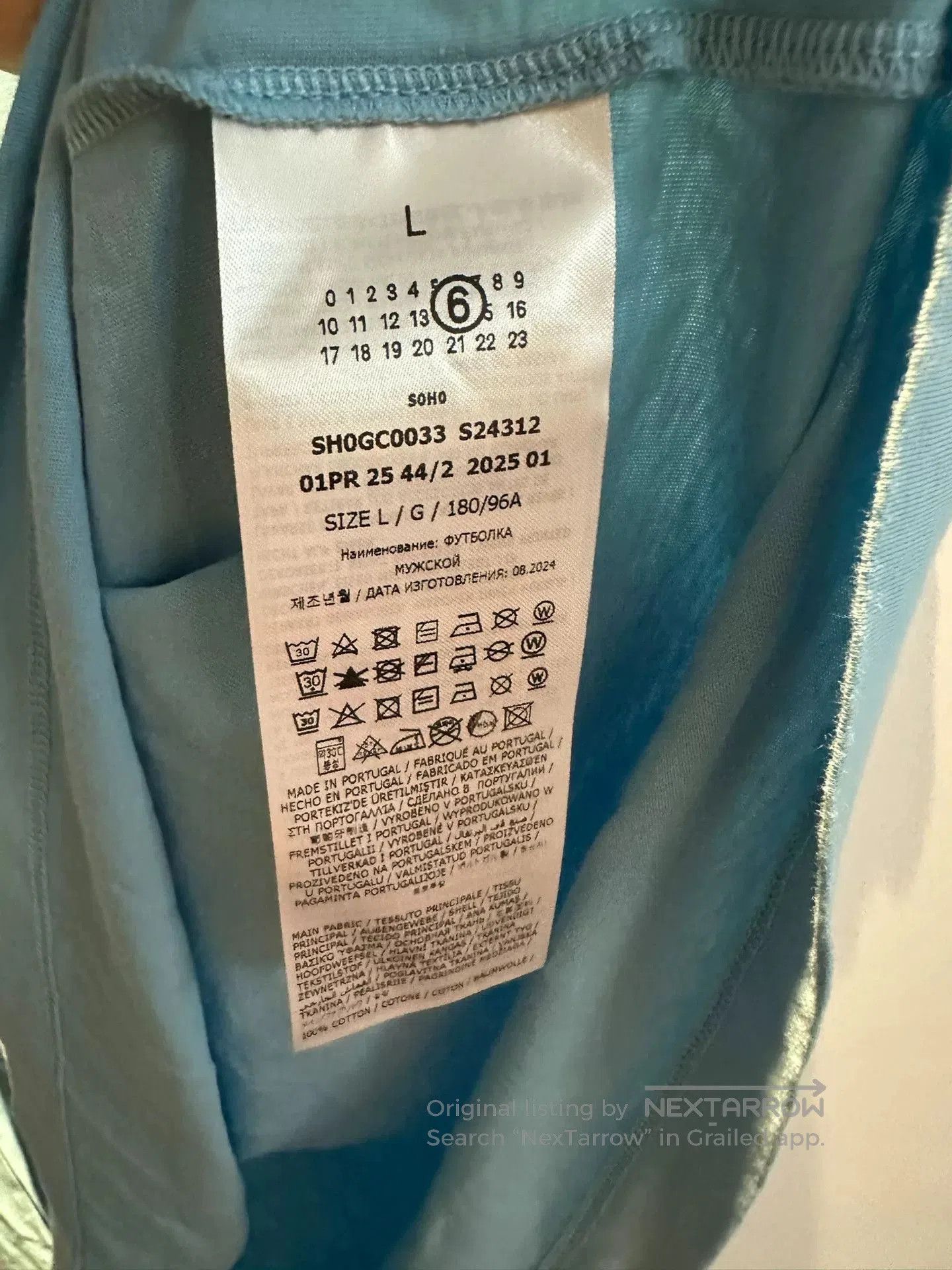 MM6 MM6 Maison Margiela Logo Short Sleeve T. Size US L / EU 52-54 / 3 - 4 Thumbnail