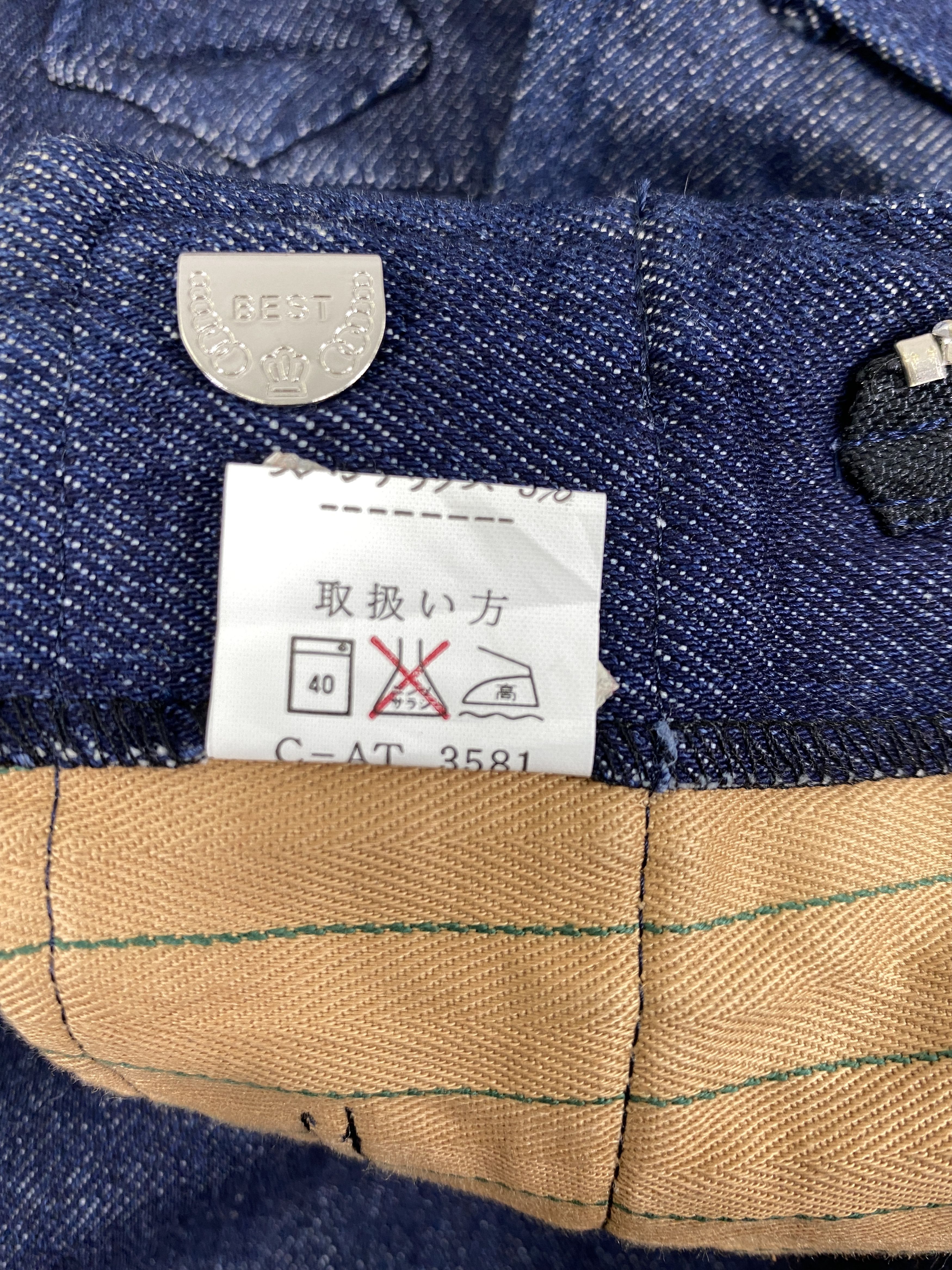 Gotcha Vintage Gotcha Balloon Jeans 33x30 Denim JN3424 Size US 33 - 9 Thumbnail