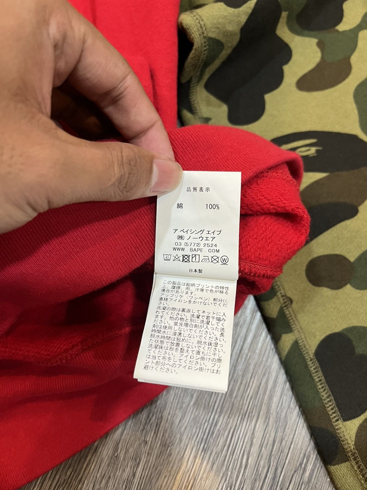 Bape BAPE Shark Full Zip Hoodie Size US L / EU 52-54 / 3 - 13 Thumbnail