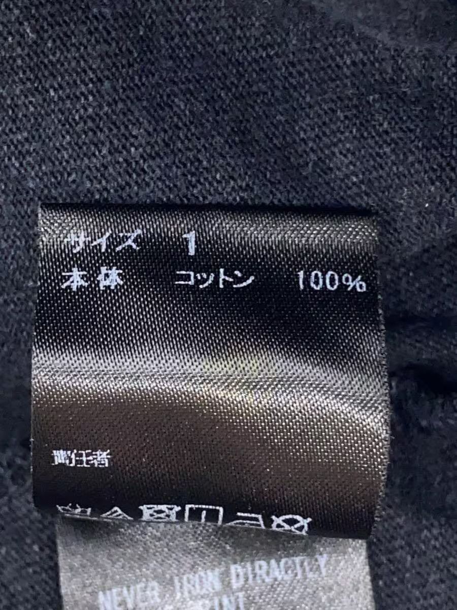 Undercover SS19 "BOOTLEG TRUTH" Tee Size US S / EU 44-46 / 1 - 5 Thumbnail