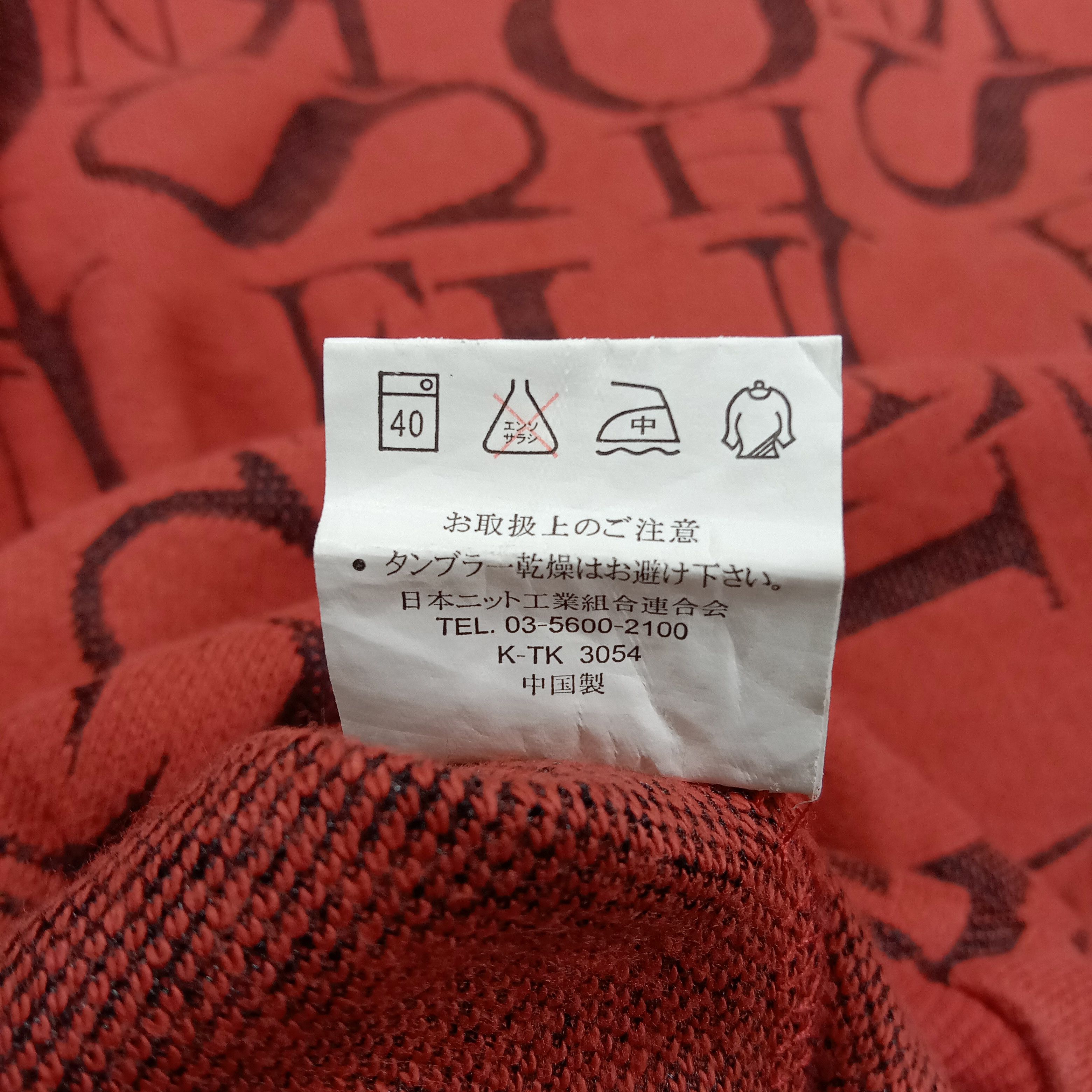 Vintage LESHURON Sports Full Print Sweatshirt C269N6 Size US M / EU 48-50 / 2 - 8 Thumbnail
