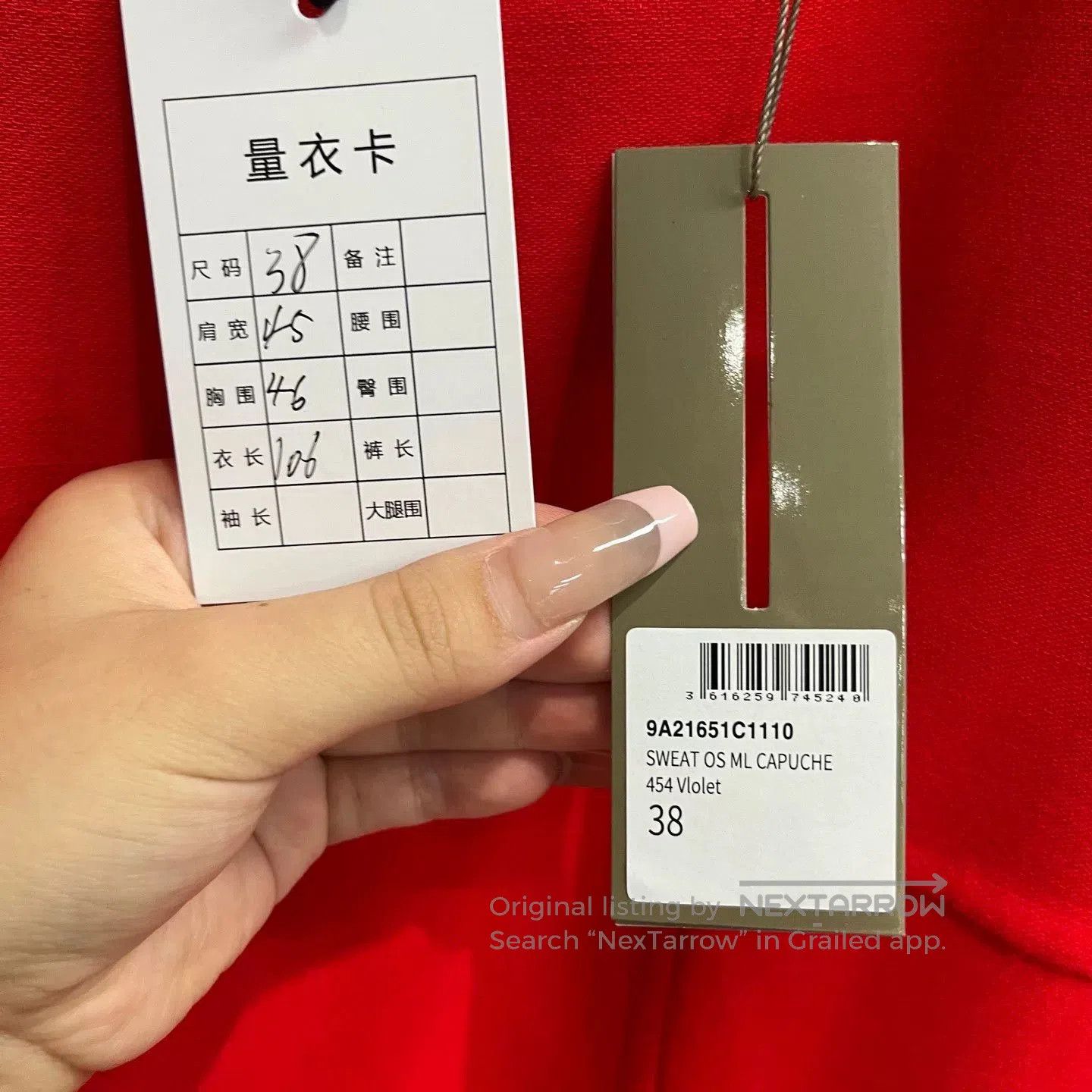 Dior dior red long sleeve belted dress. Size US M / EU 48-50 / 2 - 3 Thumbnail