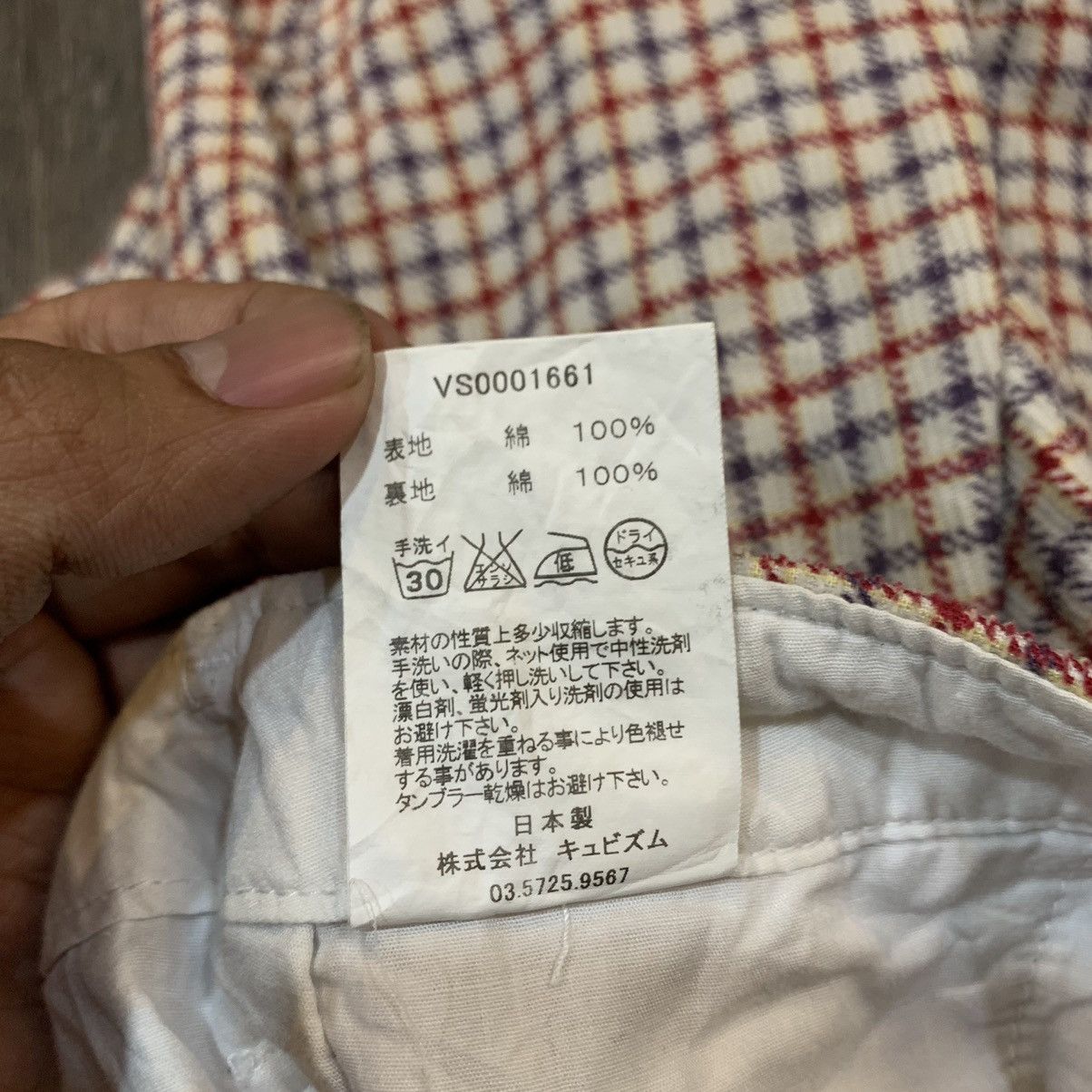Japanese Brand Visvim Plaid Half Pant Size US 37 - 13 Thumbnail