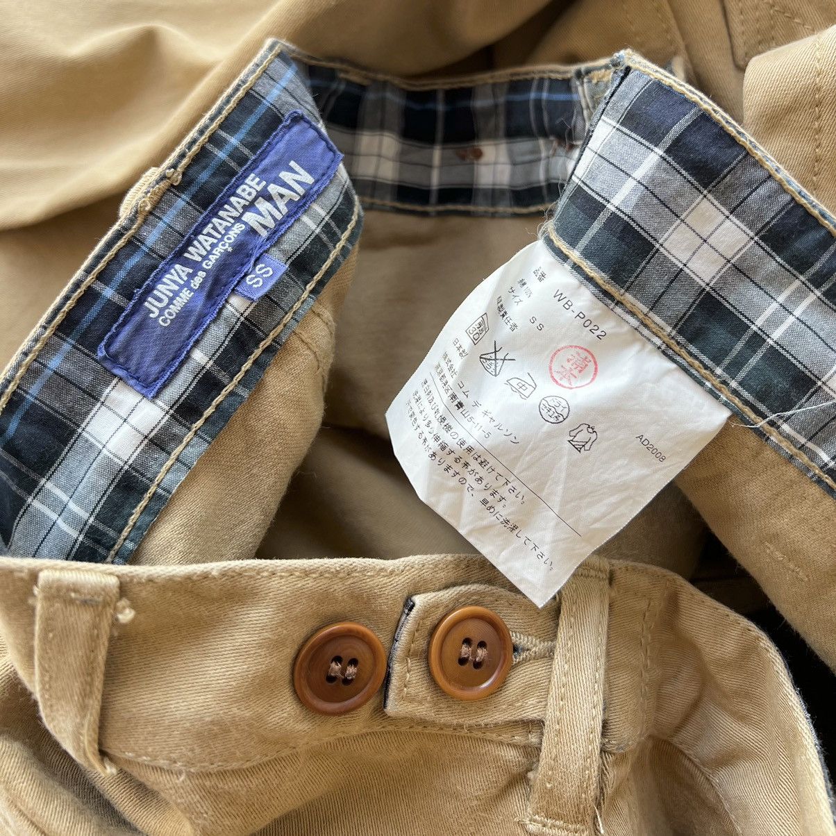 Comme des Garcons × Comme des Garcons Homme × Junya Watanabe JUNYA WATANABE COMME des GARÇONS MAN Size US 31 - 2 Thumbnail