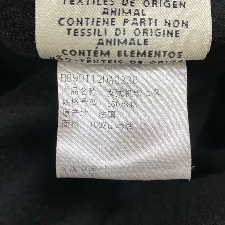 Hermes Hermes Black V-Neck Cashmere Coat Size XS / US 0-2 / IT 36-38 - 6 Thumbnail