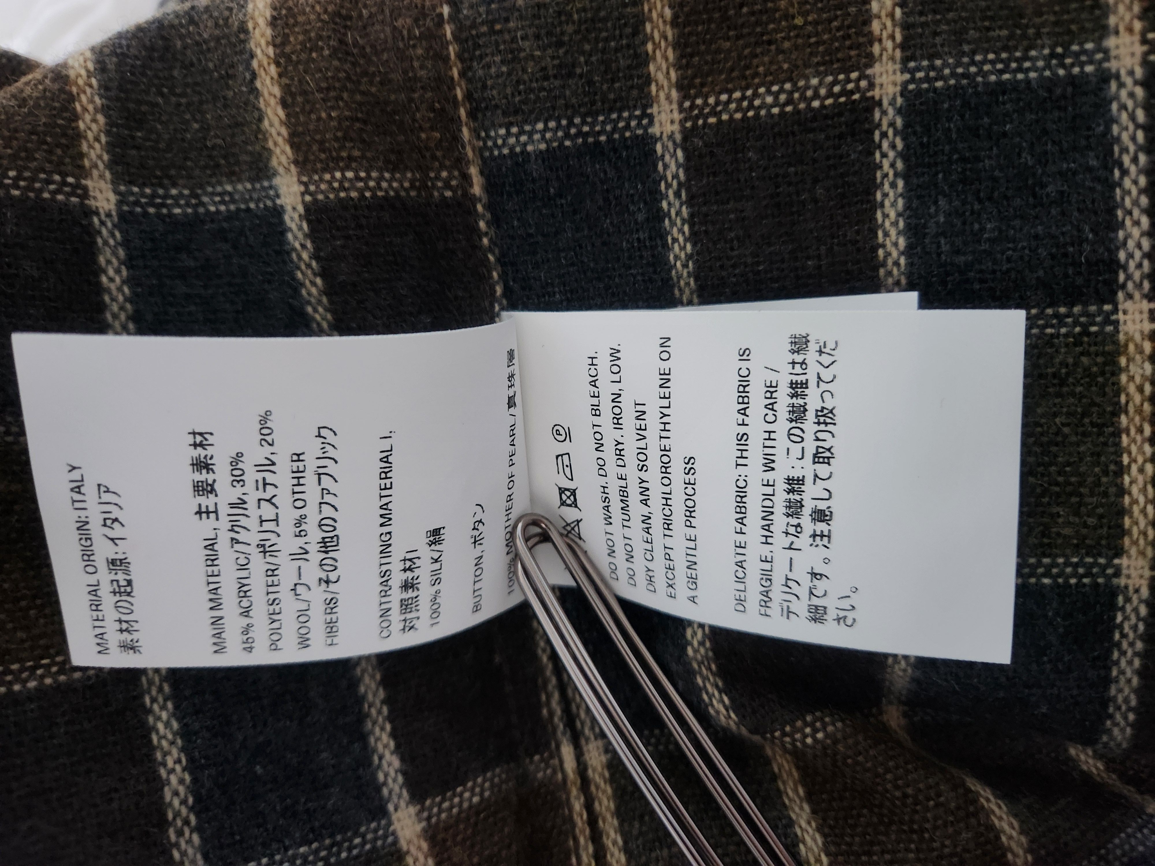 Our Legacy our legacy sheer western shirt Size US S / EU 44-46 / 1 - 6 Thumbnail